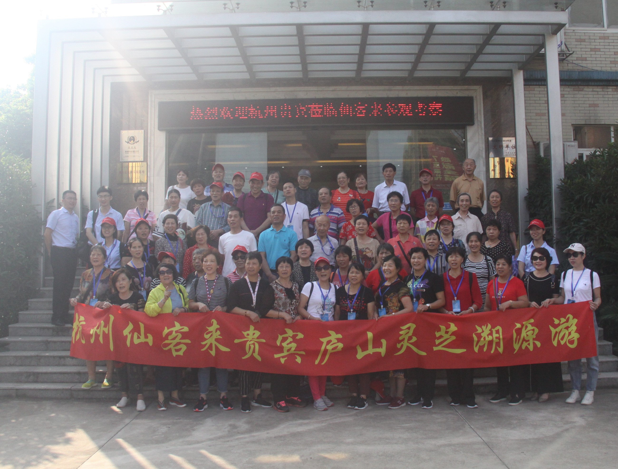 杭州亞運(yùn)會(huì)官方靈芝產(chǎn)品供應(yīng)商|杭州亞運(yùn)會(huì)官方供應(yīng)商|中國(guó)靈芝十大品牌|仙客來(lái)靈芝|仙客來(lái)靈芝破壁孢子粉|仙客來(lái)孢子油|仙客來(lái)靈芝飲片|仙客來(lái)破壁孢子粉|靈芝孢子油|孢子粉|靈芝破壁孢子粉|靈芝|中華老字號(hào) 杭州亞運(yùn)會(huì)官方靈芝產(chǎn)品供應(yīng)商|杭州亞運(yùn)會(huì)官方供應(yīng)商|中國(guó)靈芝十大品牌|仙客來(lái)靈芝|仙客來(lái)靈芝破壁孢子粉|仙客來(lái)孢子油|仙客來(lái)靈芝飲片|仙客來(lái)破壁孢子粉|靈芝孢子油|孢子粉|靈芝破壁孢子粉|靈芝|中華老字號(hào)