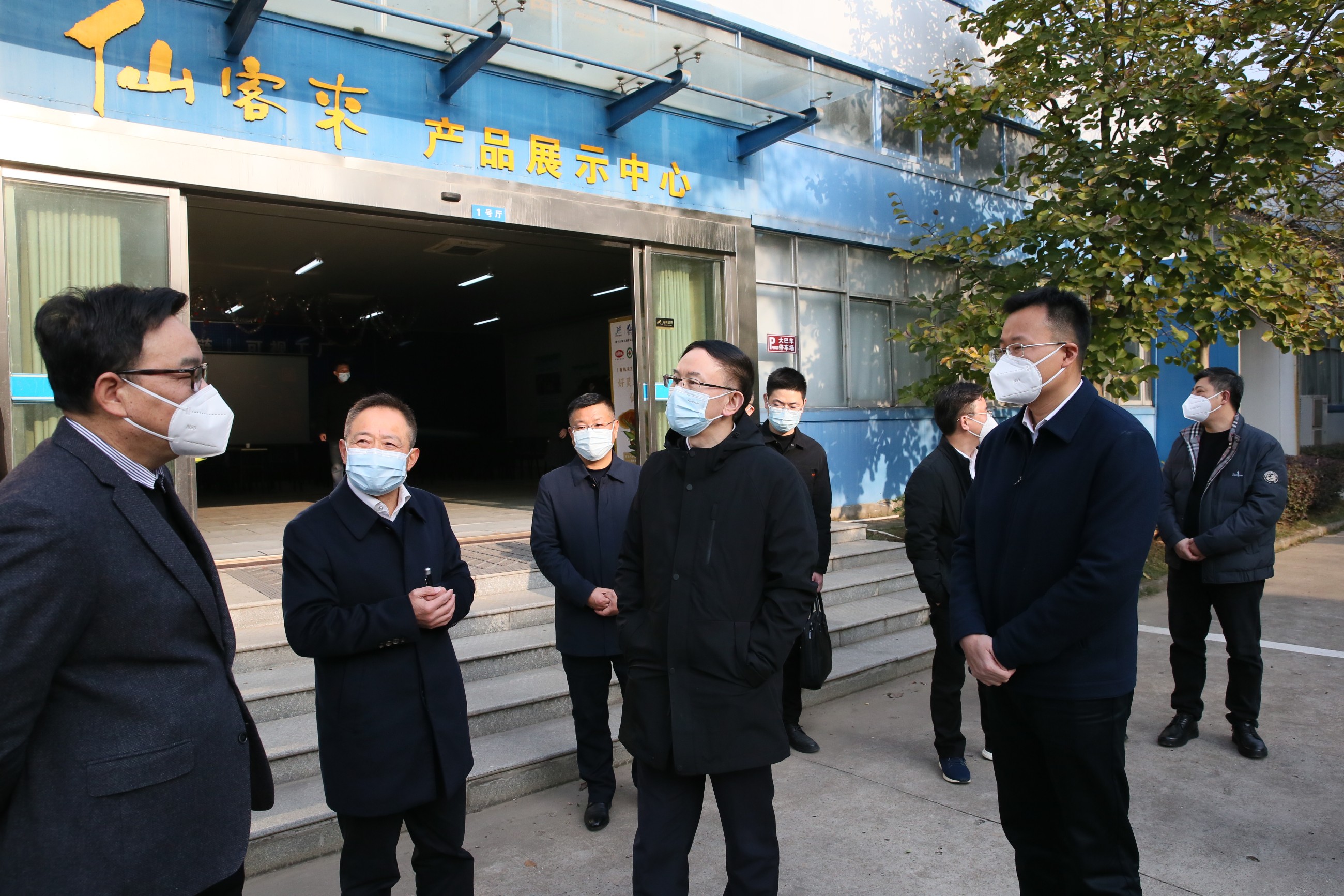 杭州亞運(yùn)會官方靈芝產(chǎn)品供應(yīng)商|杭州亞運(yùn)會官方供應(yīng)商|中國靈芝十大品牌|仙客來靈芝|仙客來靈芝破壁孢子粉|仙客來孢子油|仙客來靈芝飲片|仙客來破壁孢子粉|靈芝孢子油|孢子粉|靈芝破壁孢子粉|靈芝|中華老字號