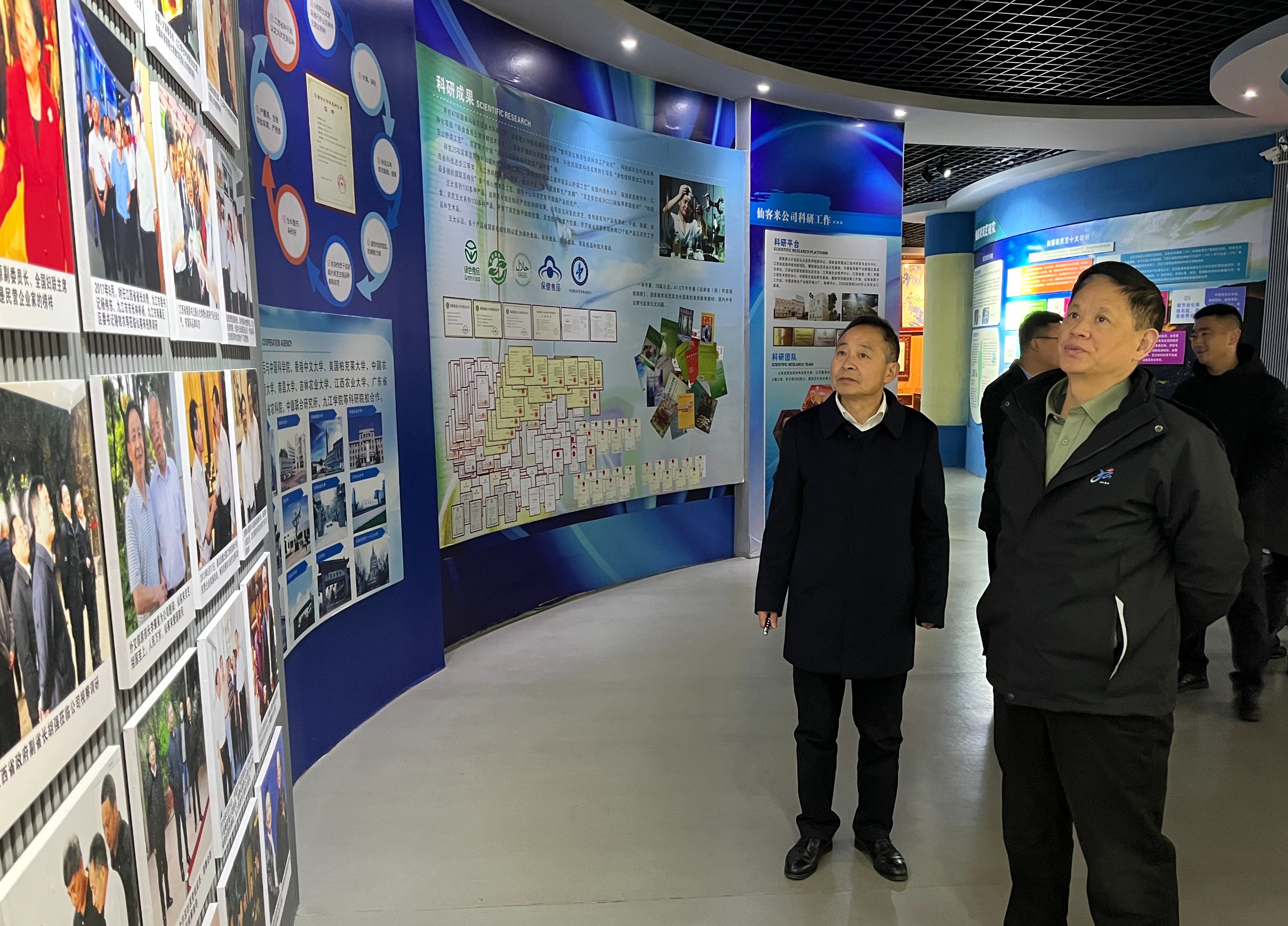 杭州亞運(yùn)會官方靈芝產(chǎn)品供應(yīng)商|杭州亞運(yùn)會官方供應(yīng)商|中國靈芝十大品牌|仙客來靈芝|仙客來靈芝破壁孢子粉|仙客來孢子油|仙客來靈芝飲片|仙客來破壁孢子粉|靈芝孢子油|孢子粉|靈芝破壁孢子粉|靈芝|中華老字號