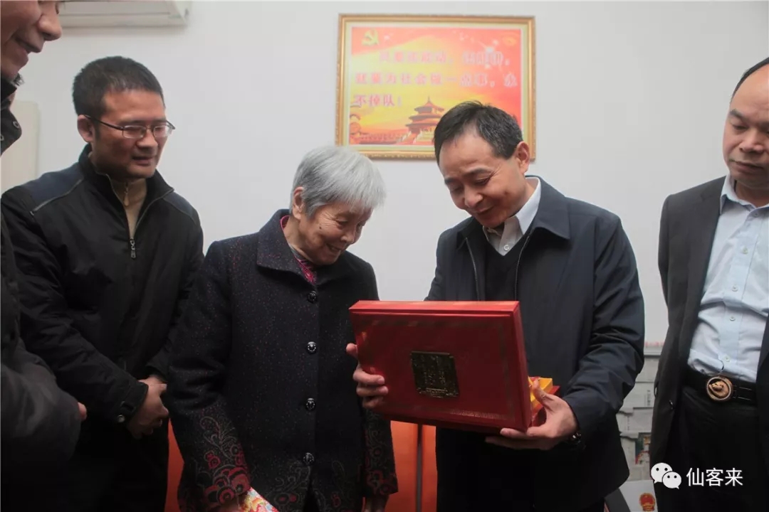 杭州亞運(yùn)會官方靈芝產(chǎn)品供應(yīng)商|杭州亞運(yùn)會官方供應(yīng)商|中國靈芝十大品牌|仙客來靈芝|仙客來靈芝破壁孢子粉|仙客來孢子油|仙客來靈芝飲片|仙客來破壁孢子粉|靈芝孢子油|孢子粉|靈芝破壁孢子粉|靈芝|中華老字號