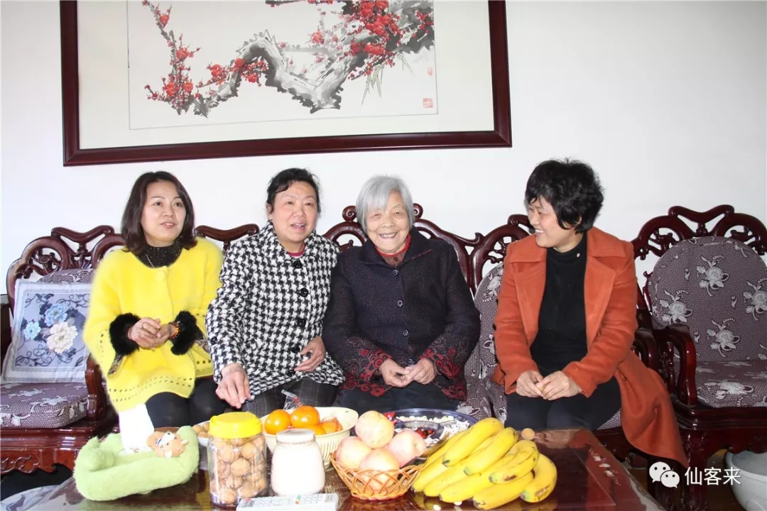 杭州亞運(yùn)會官方靈芝產(chǎn)品供應(yīng)商|杭州亞運(yùn)會官方供應(yīng)商|中國靈芝十大品牌|仙客來靈芝|仙客來靈芝破壁孢子粉|仙客來孢子油|仙客來靈芝飲片|仙客來破壁孢子粉|靈芝孢子油|孢子粉|靈芝破壁孢子粉|靈芝|中華老字號