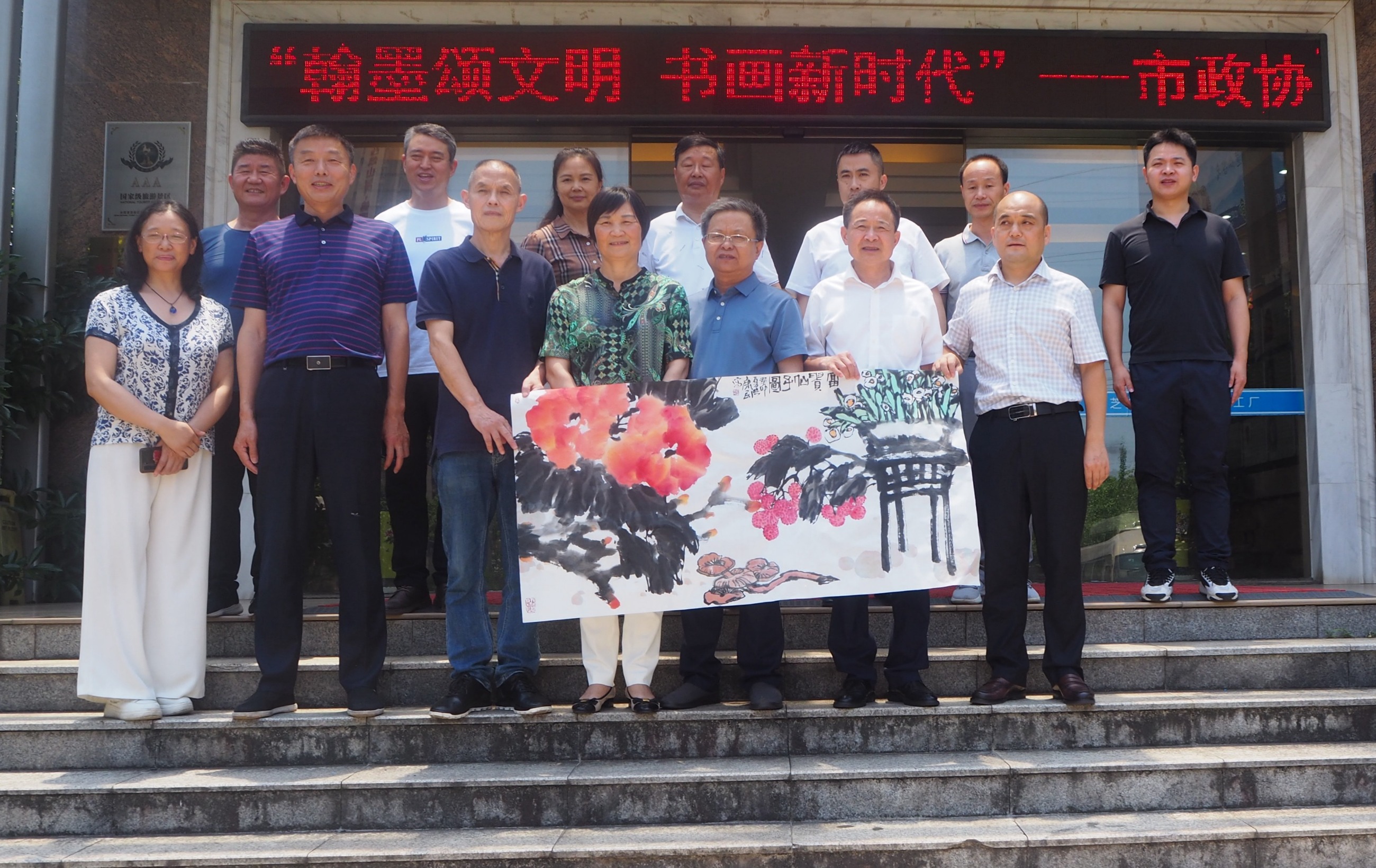 杭州亞運會官方靈芝產(chǎn)品供應商|杭州亞運會官方供應商|中國靈芝十大品牌|仙客來靈芝|仙客來靈芝破壁孢子粉|仙客來孢子油|仙客來靈芝飲片|仙客來破壁孢子粉|靈芝孢子油|孢子粉|靈芝破壁孢子粉|靈芝|中華老字號 杭州亞運會官方靈芝產(chǎn)品供應商|杭州亞運會官方供應商|中國靈芝十大品牌|仙客來靈芝|仙客來靈芝破壁孢子粉|仙客來孢子油|仙客來靈芝飲片|仙客來破壁孢子粉|靈芝孢子油|孢子粉|靈芝破壁孢子粉|靈芝|中華老字號