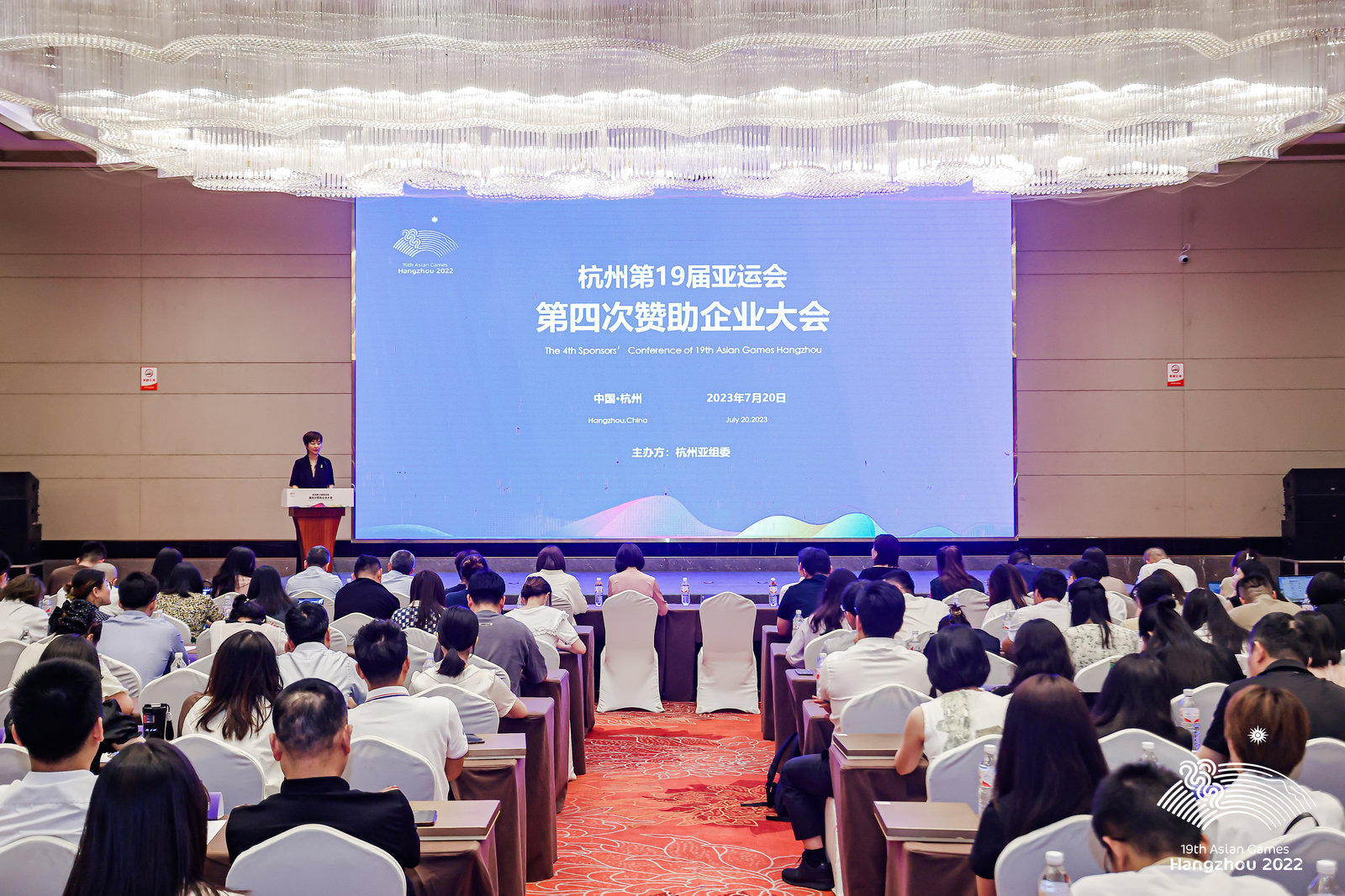 杭州亞運會官方靈芝產(chǎn)品供應(yīng)商|杭州亞運會官方供應(yīng)商|中國靈芝十大品牌|仙客來靈芝|仙客來靈芝破壁孢子粉|仙客來孢子油|仙客來靈芝飲片|仙客來破壁孢子粉|靈芝孢子油|孢子粉|靈芝破壁孢子粉|靈芝|中華老字號 杭州亞運會官方靈芝產(chǎn)品供應(yīng)商|杭州亞運會官方供應(yīng)商|中國靈芝十大品牌|仙客來靈芝|仙客來靈芝破壁孢子粉|仙客來孢子油|仙客來靈芝飲片|仙客來破壁孢子粉|靈芝孢子油|孢子粉|靈芝破壁孢子粉|靈芝|中華老字號