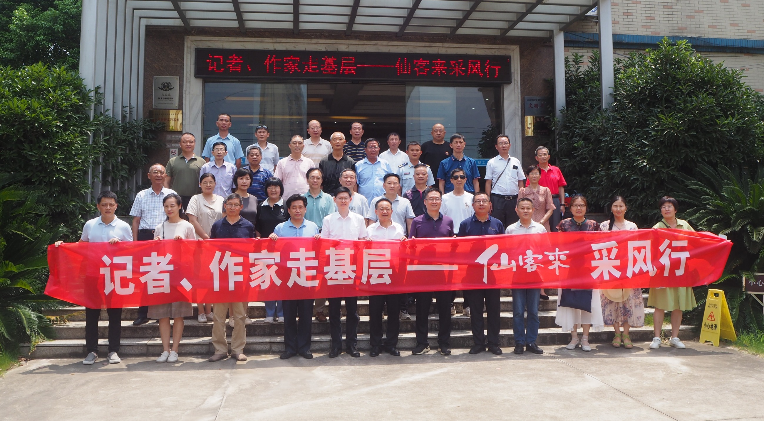 杭州亞運(yùn)會(huì)官方靈芝產(chǎn)品供應(yīng)商|杭州亞運(yùn)會(huì)官方供應(yīng)商|中國(guó)靈芝十大品牌|仙客來(lái)靈芝|仙客來(lái)靈芝破壁孢子粉|仙客來(lái)孢子油|仙客來(lái)靈芝飲片|仙客來(lái)破壁孢子粉|靈芝孢子油|孢子粉|靈芝破壁孢子粉|靈芝|中華老字號(hào)