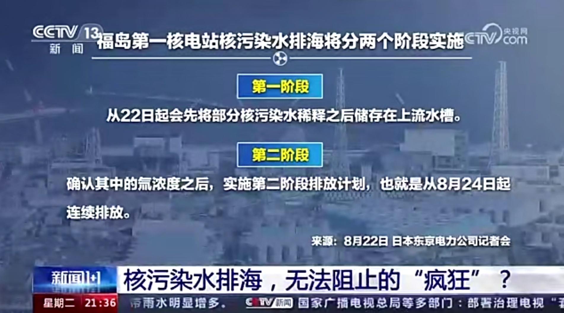 杭州亞運(yùn)會(huì)官方靈芝產(chǎn)品供應(yīng)商|杭州亞運(yùn)會(huì)官方供應(yīng)商|中國(guó)靈芝十大品牌|仙客來靈芝|仙客來靈芝破壁孢子粉|仙客來孢子油|仙客來靈芝飲片|仙客來破壁孢子粉|靈芝孢子油|孢子粉|靈芝破壁孢子粉|靈芝|中華老字號(hào)