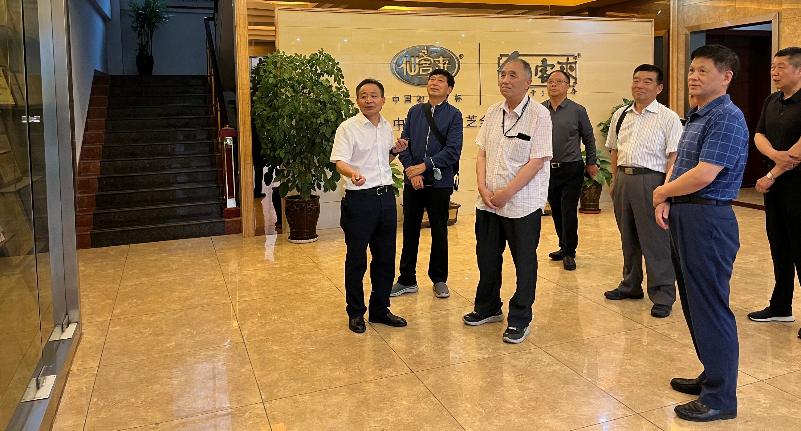 杭州亞運(yùn)會(huì)官方靈芝產(chǎn)品供應(yīng)商|杭州亞運(yùn)會(huì)官方供應(yīng)商|中國(guó)靈芝十大品牌|仙客來靈芝|仙客來靈芝破壁孢子粉|仙客來孢子油|仙客來靈芝飲片|仙客來破壁孢子粉|靈芝孢子油|孢子粉|靈芝破壁孢子粉|靈芝|中華老字號(hào)