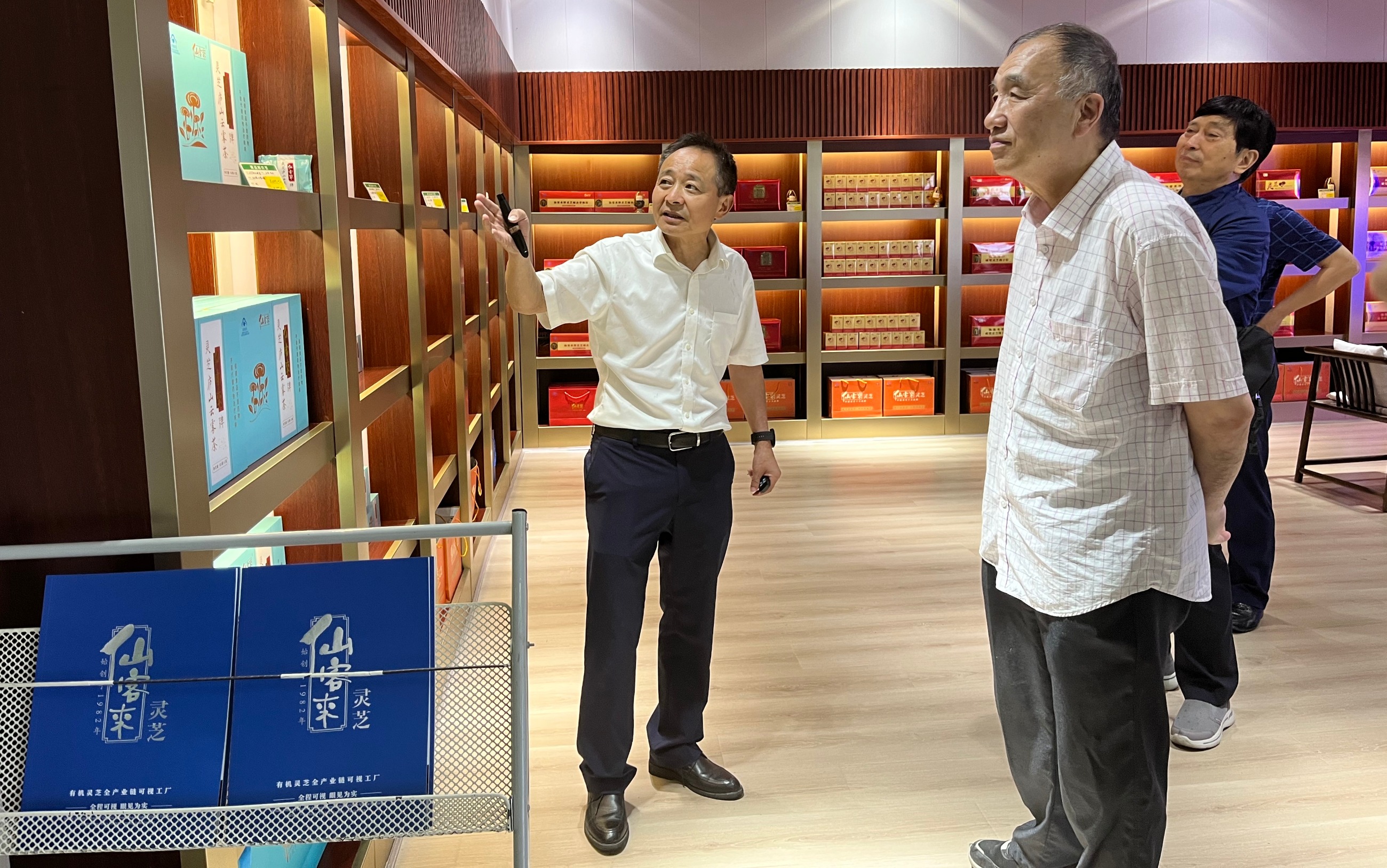 杭州亞運(yùn)會(huì)官方靈芝產(chǎn)品供應(yīng)商|杭州亞運(yùn)會(huì)官方供應(yīng)商|中國(guó)靈芝十大品牌|仙客來靈芝|仙客來靈芝破壁孢子粉|仙客來孢子油|仙客來靈芝飲片|仙客來破壁孢子粉|靈芝孢子油|孢子粉|靈芝破壁孢子粉|靈芝|中華老字號(hào)