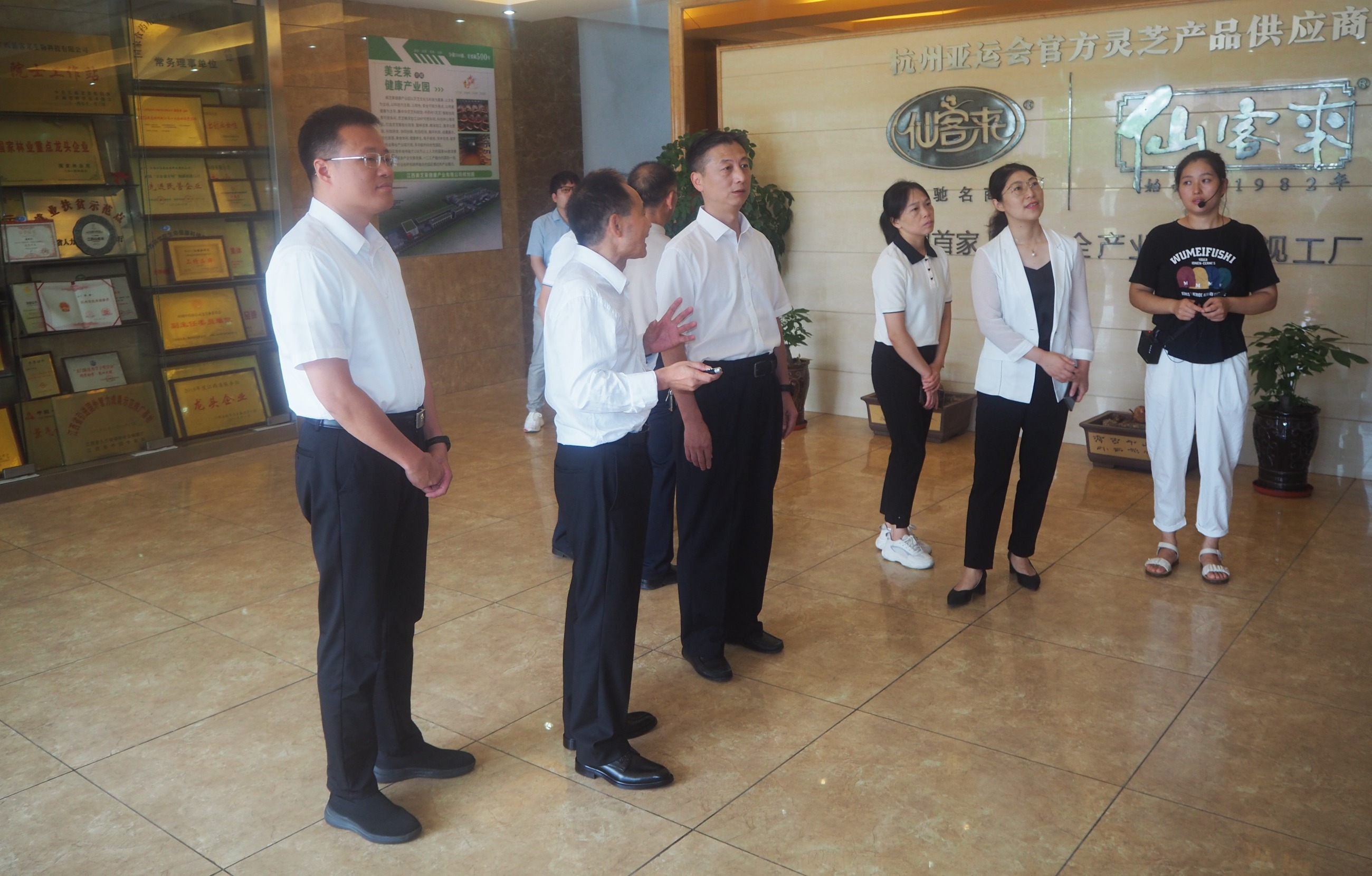 杭州亞運(yùn)會官方靈芝產(chǎn)品供應(yīng)商|杭州亞運(yùn)會官方供應(yīng)商|中國靈芝十大品牌|仙客來靈芝|仙客來靈芝破壁孢子粉|仙客來孢子油|仙客來靈芝飲片|仙客來破壁孢子粉|靈芝孢子油|孢子粉|靈芝破壁孢子粉|靈芝|中華老字號