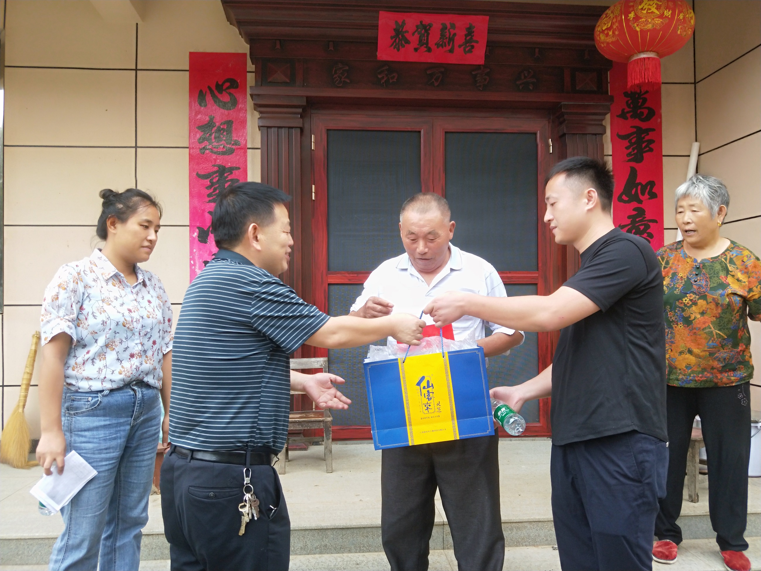 杭州亞運(yùn)會(huì)官方靈芝產(chǎn)品供應(yīng)商|杭州亞運(yùn)會(huì)官方供應(yīng)商|中國靈芝十大品牌|仙客來靈芝|仙客來靈芝破壁孢子粉|仙客來孢子油|仙客來靈芝飲片|仙客來破壁孢子粉|靈芝孢子油|孢子粉|靈芝破壁孢子粉|靈芝|中華老字號(hào)