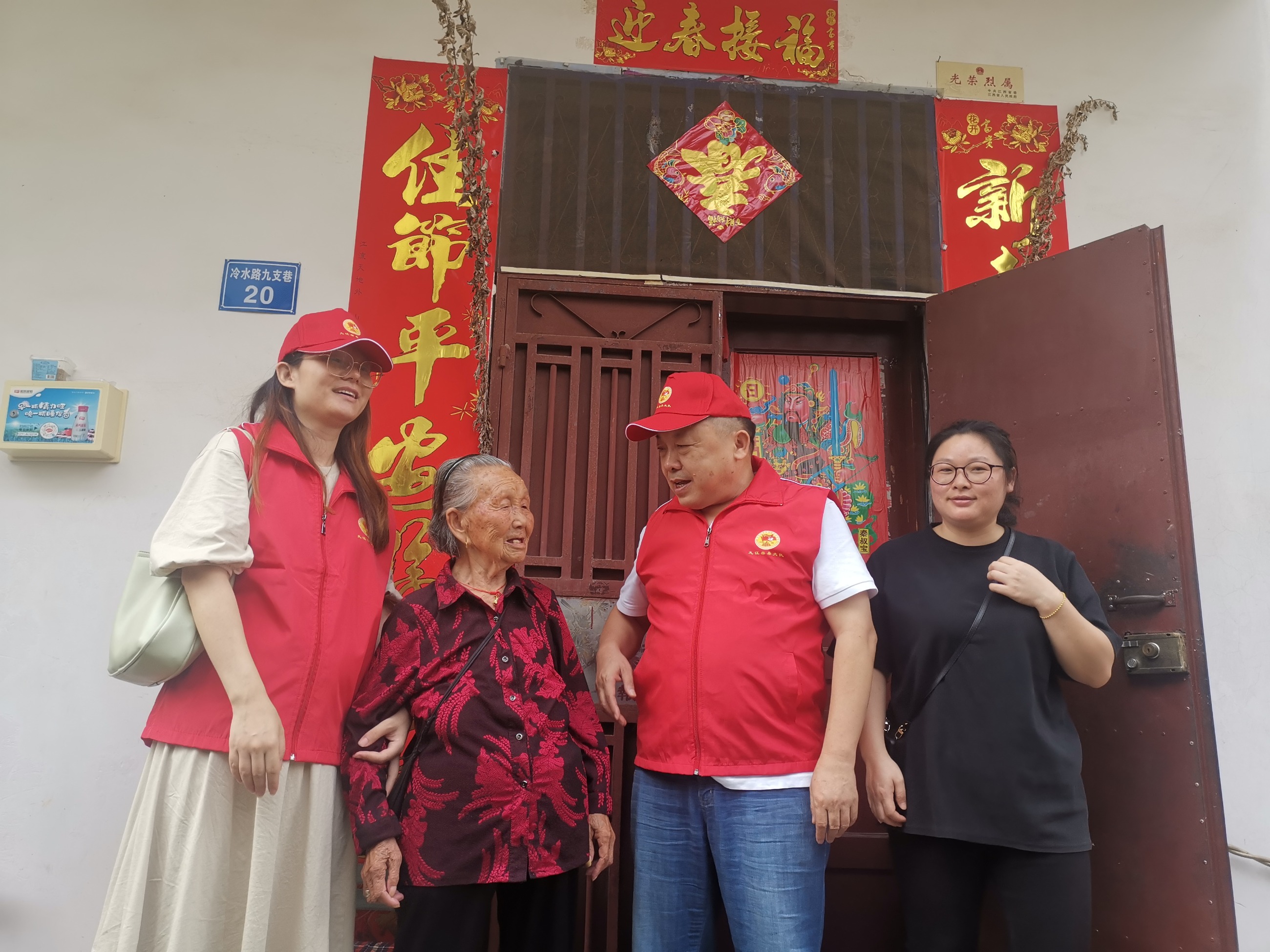 杭州亞運(yùn)會(huì)官方靈芝產(chǎn)品供應(yīng)商|杭州亞運(yùn)會(huì)官方供應(yīng)商|中國靈芝十大品牌|仙客來靈芝|仙客來靈芝破壁孢子粉|仙客來孢子油|仙客來靈芝飲片|仙客來破壁孢子粉|靈芝孢子油|孢子粉|靈芝破壁孢子粉|靈芝|中華老字號(hào)