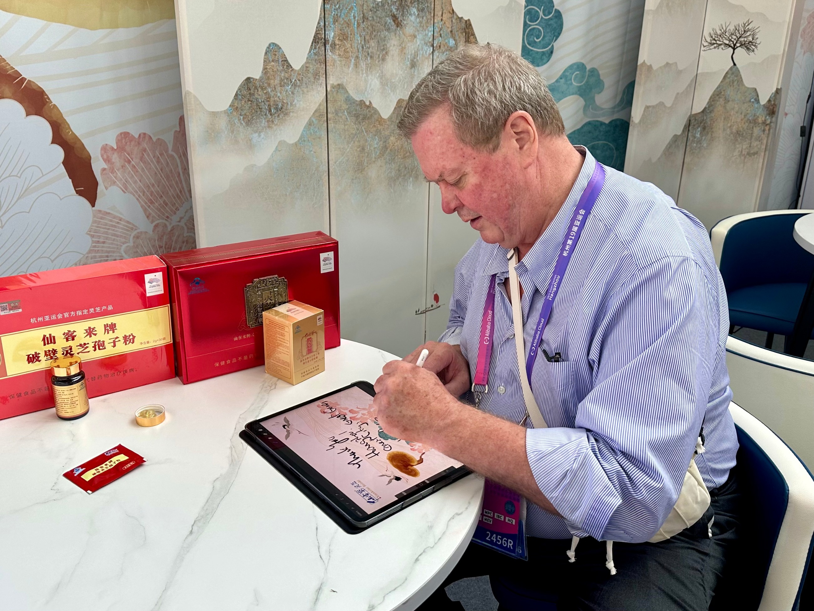 杭州亞運(yùn)會(huì)官方靈芝產(chǎn)品供應(yīng)商|杭州亞運(yùn)會(huì)官方供應(yīng)商|中國(guó)靈芝十大品牌|仙客來(lái)靈芝|仙客來(lái)靈芝破壁孢子粉|仙客來(lái)孢子油|仙客來(lái)靈芝飲片|仙客來(lái)破壁孢子粉|靈芝孢子油|孢子粉|靈芝破壁孢子粉|靈芝|中華老字號(hào) 杭州亞運(yùn)會(huì)官方靈芝產(chǎn)品供應(yīng)商|杭州亞運(yùn)會(huì)官方供應(yīng)商|中國(guó)靈芝十大品牌|仙客來(lái)靈芝|仙客來(lái)靈芝破壁孢子粉|仙客來(lái)孢子油|仙客來(lái)靈芝飲片|仙客來(lái)破壁孢子粉|靈芝孢子油|孢子粉|靈芝破壁孢子粉|靈芝|中華老字號(hào)