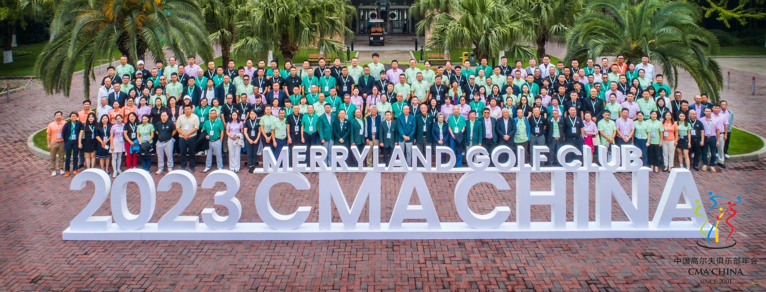 杭州亞運會官方靈芝產(chǎn)品供應(yīng)商|杭州亞運會官方供應(yīng)商|中國靈芝十大品牌|仙客來靈芝|仙客來靈芝破壁孢子粉|仙客來孢子油|仙客來靈芝飲片|仙客來破壁孢子粉|靈芝孢子油|孢子粉|靈芝破壁孢子粉|靈芝|中華老字號