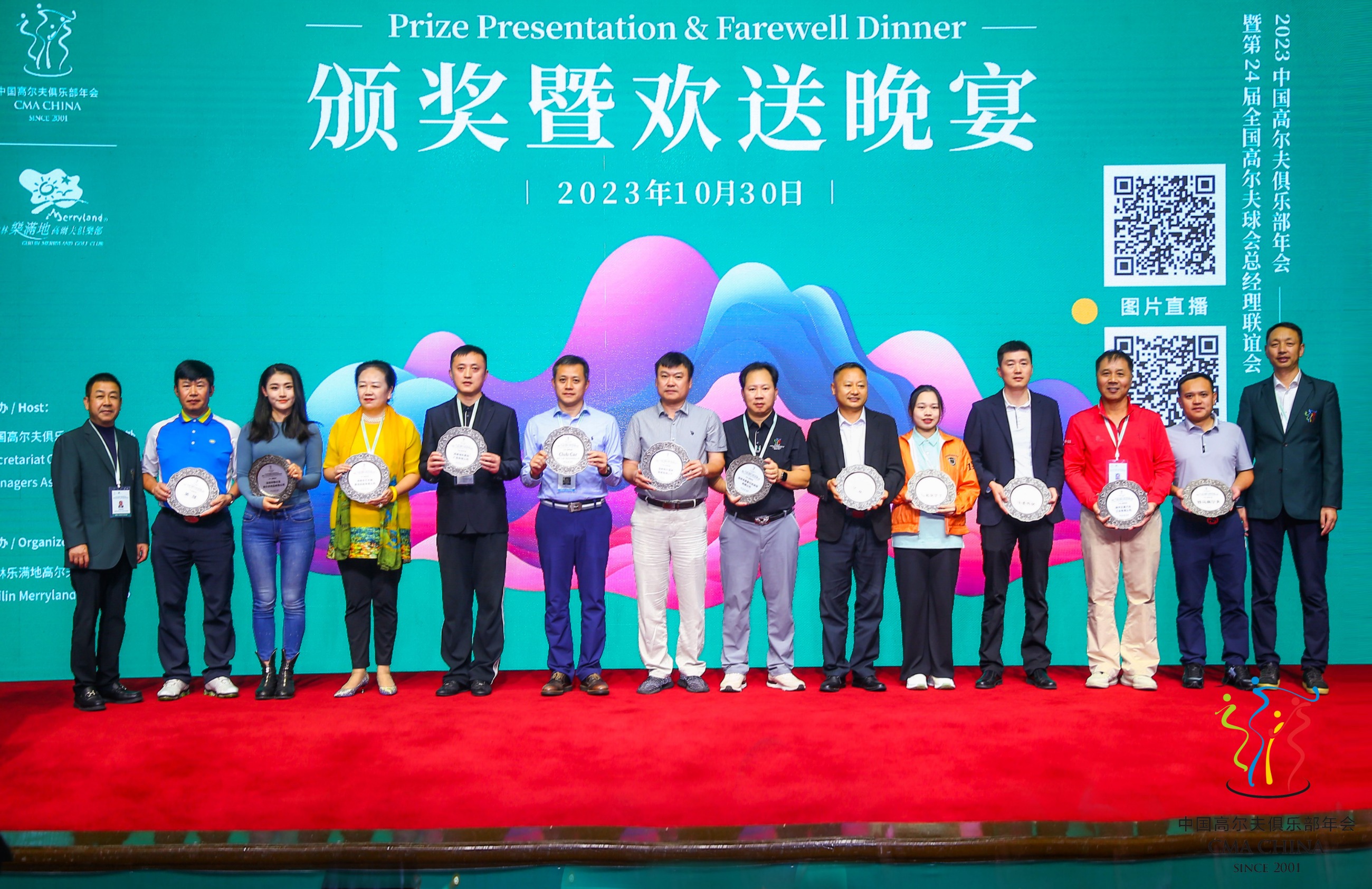 杭州亞運會官方靈芝產(chǎn)品供應(yīng)商|杭州亞運會官方供應(yīng)商|中國靈芝十大品牌|仙客來靈芝|仙客來靈芝破壁孢子粉|仙客來孢子油|仙客來靈芝飲片|仙客來破壁孢子粉|靈芝孢子油|孢子粉|靈芝破壁孢子粉|靈芝|中華老字號