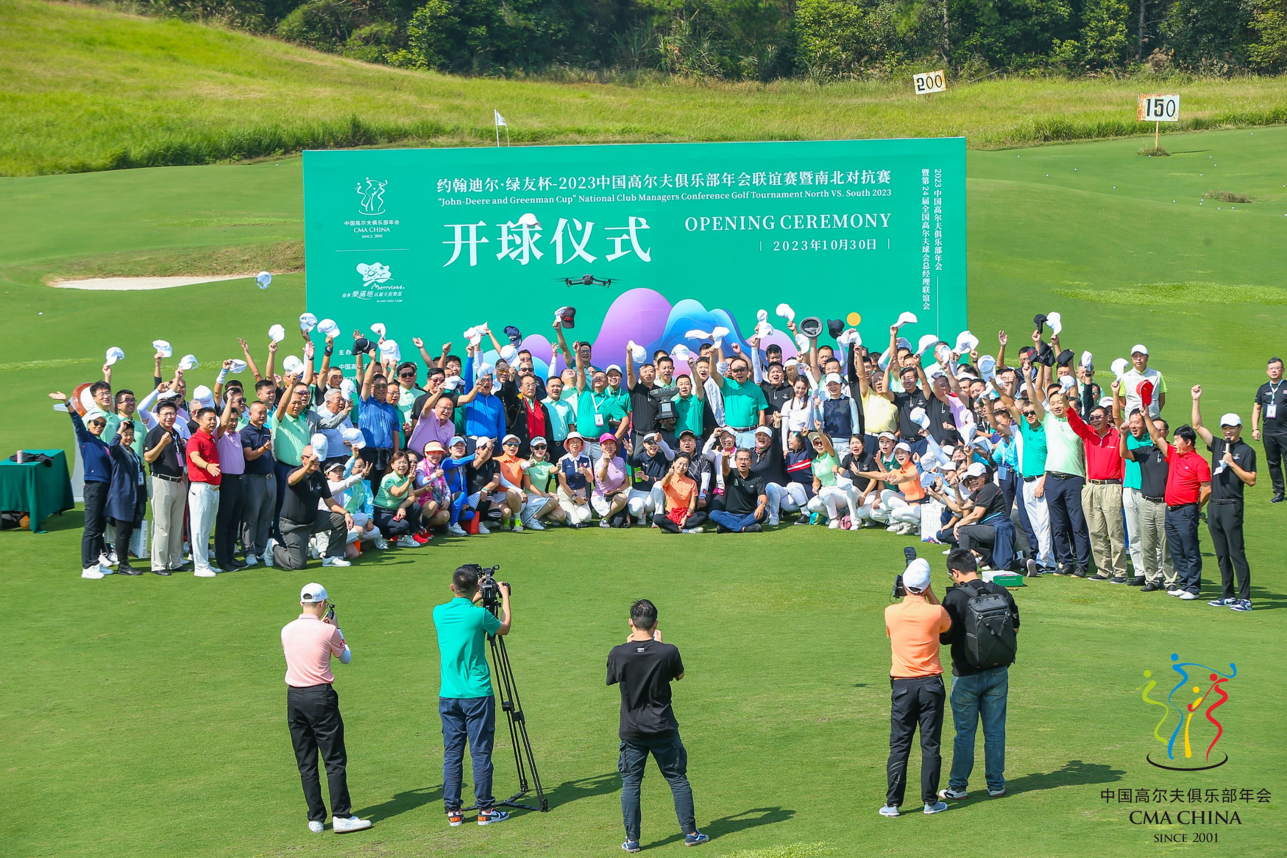 杭州亞運會官方靈芝產(chǎn)品供應(yīng)商|杭州亞運會官方供應(yīng)商|中國靈芝十大品牌|仙客來靈芝|仙客來靈芝破壁孢子粉|仙客來孢子油|仙客來靈芝飲片|仙客來破壁孢子粉|靈芝孢子油|孢子粉|靈芝破壁孢子粉|靈芝|中華老字號