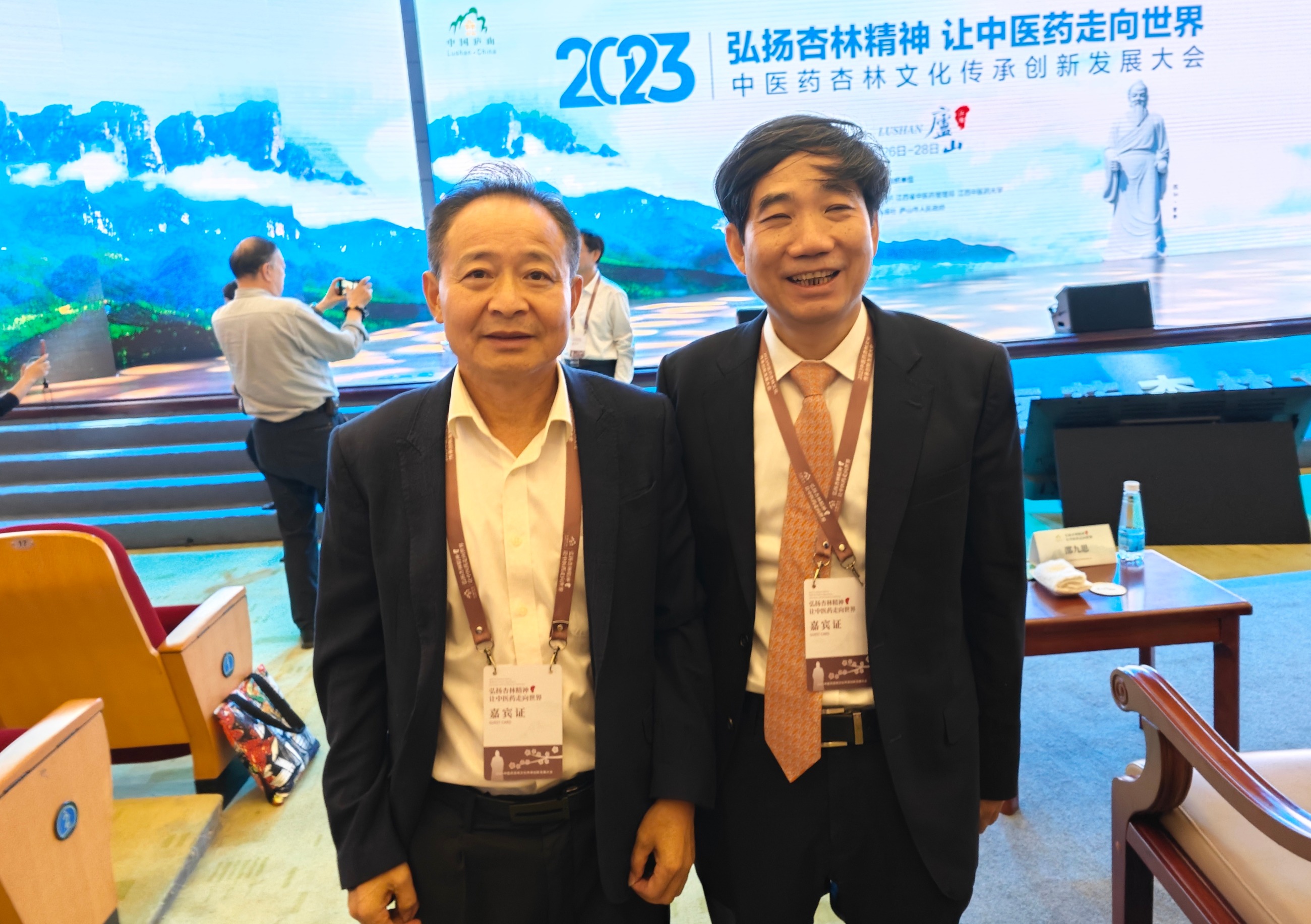 杭州亞運(yùn)會(huì)官方靈芝產(chǎn)品供應(yīng)商|杭州亞運(yùn)會(huì)官方供應(yīng)商|中國(guó)靈芝十大品牌|仙客來(lái)靈芝|仙客來(lái)靈芝破壁孢子粉|仙客來(lái)孢子油|仙客來(lái)靈芝飲片|仙客來(lái)破壁孢子粉|靈芝孢子油|孢子粉|靈芝破壁孢子粉|靈芝|中華老字號(hào)