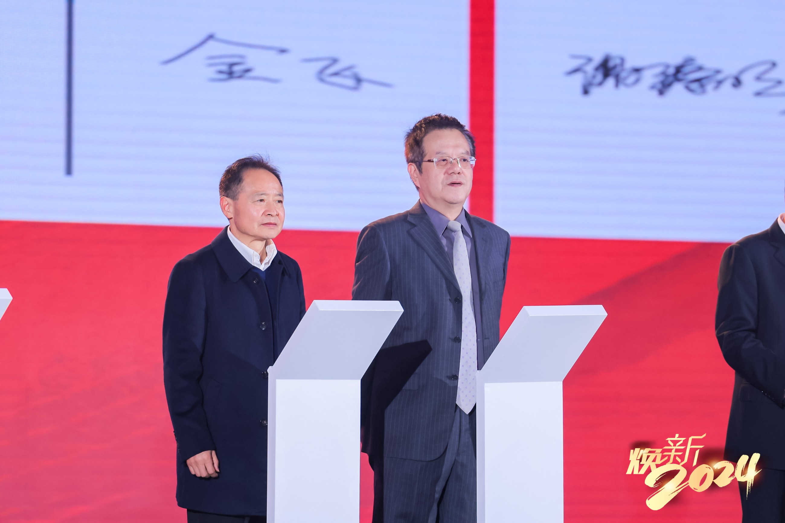 杭州亞運會官方靈芝產(chǎn)品供應商|杭州亞運會官方供應商|中國靈芝十大品牌|仙客來靈芝|仙客來靈芝破壁孢子粉|仙客來孢子油|仙客來靈芝飲片|仙客來破壁孢子粉|靈芝孢子油|孢子粉|靈芝破壁孢子粉|靈芝|中華老字號