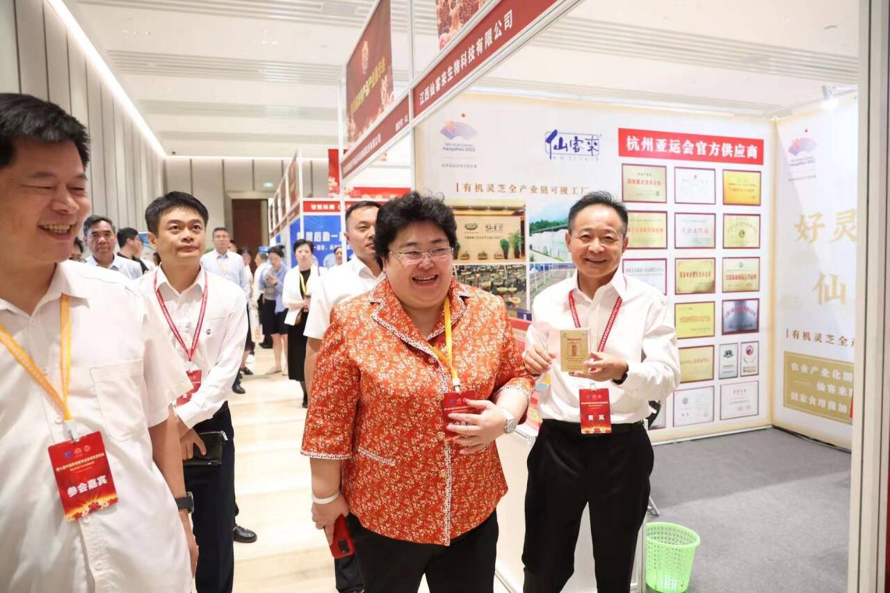 杭州亞運(yùn)會(huì)官方靈芝產(chǎn)品供應(yīng)商|杭州亞運(yùn)會(huì)官方供應(yīng)商|中國(guó)靈芝十大品牌|仙客來(lái)靈芝|仙客來(lái)靈芝破壁孢子粉|仙客來(lái)孢子油|仙客來(lái)靈芝飲片|仙客來(lái)破壁孢子粉|靈芝孢子油|孢子粉|靈芝破壁孢子粉|靈芝|中華老字號(hào) 杭州亞運(yùn)會(huì)官方靈芝產(chǎn)品供應(yīng)商|杭州亞運(yùn)會(huì)官方供應(yīng)商|中國(guó)靈芝十大品牌|仙客來(lái)靈芝|仙客來(lái)靈芝破壁孢子粉|仙客來(lái)孢子油|仙客來(lái)靈芝飲片|仙客來(lái)破壁孢子粉|靈芝孢子油|孢子粉|靈芝破壁孢子粉|靈芝|中華老字號(hào)