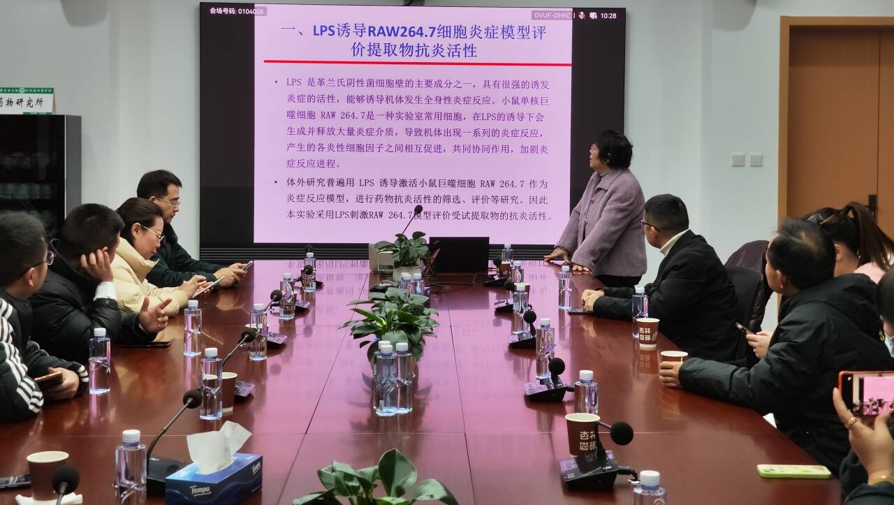 杭州亞運(yùn)會(huì)官方靈芝產(chǎn)品供應(yīng)商|杭州亞運(yùn)會(huì)官方供應(yīng)商|中國(guó)靈芝十大品牌|仙客來(lái)靈芝|仙客來(lái)靈芝破壁孢子粉|仙客來(lái)孢子油|仙客來(lái)靈芝飲片|仙客來(lái)破壁孢子粉|靈芝孢子油|孢子粉|靈芝破壁孢子粉|靈芝|中華老字號(hào) 杭州亞運(yùn)會(huì)官方靈芝產(chǎn)品供應(yīng)商|杭州亞運(yùn)會(huì)官方供應(yīng)商|中國(guó)靈芝十大品牌|仙客來(lái)靈芝|仙客來(lái)靈芝破壁孢子粉|仙客來(lái)孢子油|仙客來(lái)靈芝飲片|仙客來(lái)破壁孢子粉|靈芝孢子油|孢子粉|靈芝破壁孢子粉|靈芝|中華老字號(hào)