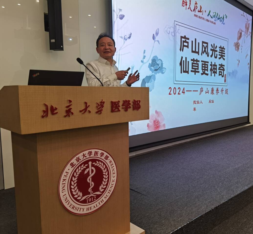 杭州亞運(yùn)會(huì)官方靈芝產(chǎn)品供應(yīng)商|杭州亞運(yùn)會(huì)官方供應(yīng)商|中國(guó)靈芝十大品牌|仙客來(lái)靈芝|仙客來(lái)靈芝破壁孢子粉|仙客來(lái)孢子油|仙客來(lái)靈芝飲片|仙客來(lái)破壁孢子粉|靈芝孢子油|孢子粉|靈芝破壁孢子粉|靈芝|中華老字號(hào) 杭州亞運(yùn)會(huì)官方靈芝產(chǎn)品供應(yīng)商|杭州亞運(yùn)會(huì)官方供應(yīng)商|中國(guó)靈芝十大品牌|仙客來(lái)靈芝|仙客來(lái)靈芝破壁孢子粉|仙客來(lái)孢子油|仙客來(lái)靈芝飲片|仙客來(lái)破壁孢子粉|靈芝孢子油|孢子粉|靈芝破壁孢子粉|靈芝|中華老字號(hào)