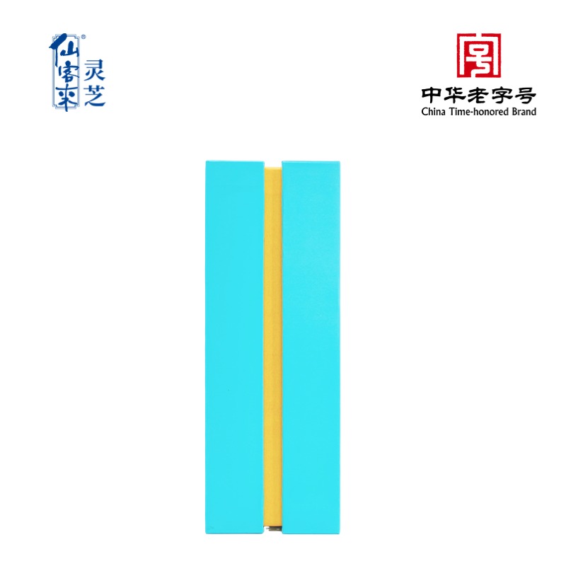 杭州亞運(yùn)會官方靈芝產(chǎn)品供應(yīng)商|杭州亞運(yùn)會官方供應(yīng)商|中國靈芝十大品牌|仙客來靈芝|仙客來靈芝破壁孢子粉|仙客來孢子油|仙客來靈芝飲片|仙客來破壁孢子粉|靈芝孢子油|孢子粉|靈芝破壁孢子粉|靈芝|中華老字號