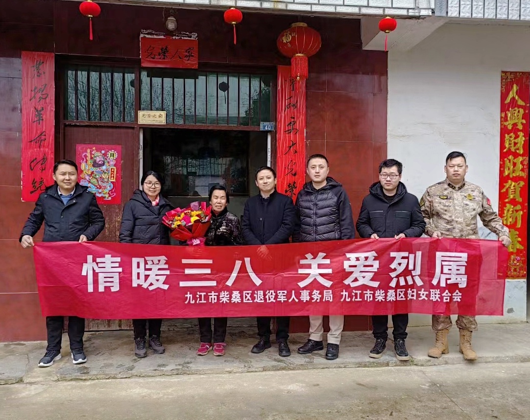 杭州亞運會官方靈芝產(chǎn)品供應商|杭州亞運會官方供應商|中國靈芝十大品牌|仙客來靈芝|仙客來靈芝破壁孢子粉|仙客來孢子油|仙客來靈芝飲片|仙客來破壁孢子粉|靈芝孢子油|孢子粉|靈芝破壁孢子粉|靈芝|中華老字號 杭州亞運會官方靈芝產(chǎn)品供應商|杭州亞運會官方供應商|中國靈芝十大品牌|仙客來靈芝|仙客來靈芝破壁孢子粉|仙客來孢子油|仙客來靈芝飲片|仙客來破壁孢子粉|靈芝孢子油|孢子粉|靈芝破壁孢子粉|靈芝|中華老字號