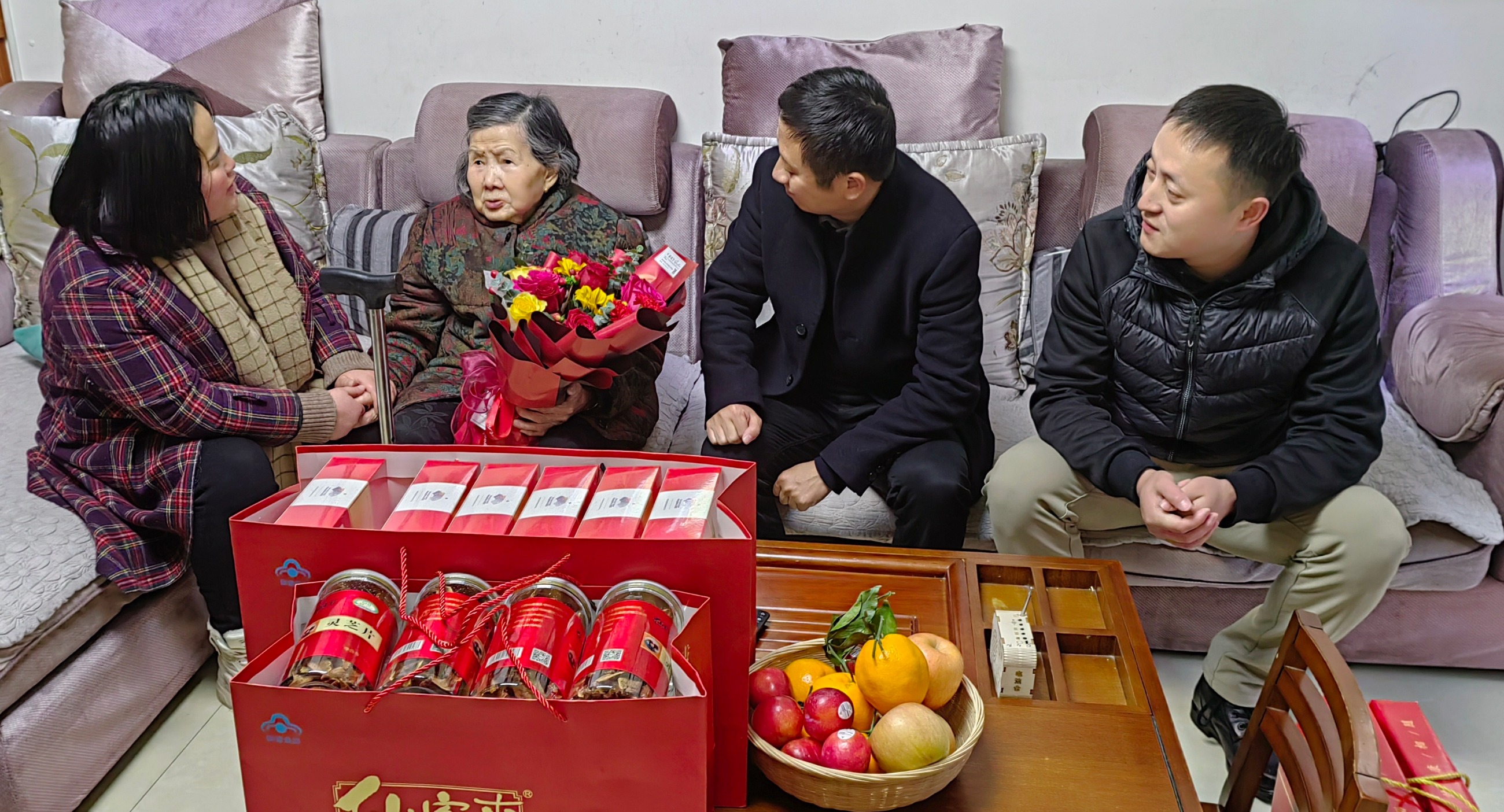 杭州亞運會官方靈芝產(chǎn)品供應商|杭州亞運會官方供應商|中國靈芝十大品牌|仙客來靈芝|仙客來靈芝破壁孢子粉|仙客來孢子油|仙客來靈芝飲片|仙客來破壁孢子粉|靈芝孢子油|孢子粉|靈芝破壁孢子粉|靈芝|中華老字號 杭州亞運會官方靈芝產(chǎn)品供應商|杭州亞運會官方供應商|中國靈芝十大品牌|仙客來靈芝|仙客來靈芝破壁孢子粉|仙客來孢子油|仙客來靈芝飲片|仙客來破壁孢子粉|靈芝孢子油|孢子粉|靈芝破壁孢子粉|靈芝|中華老字號