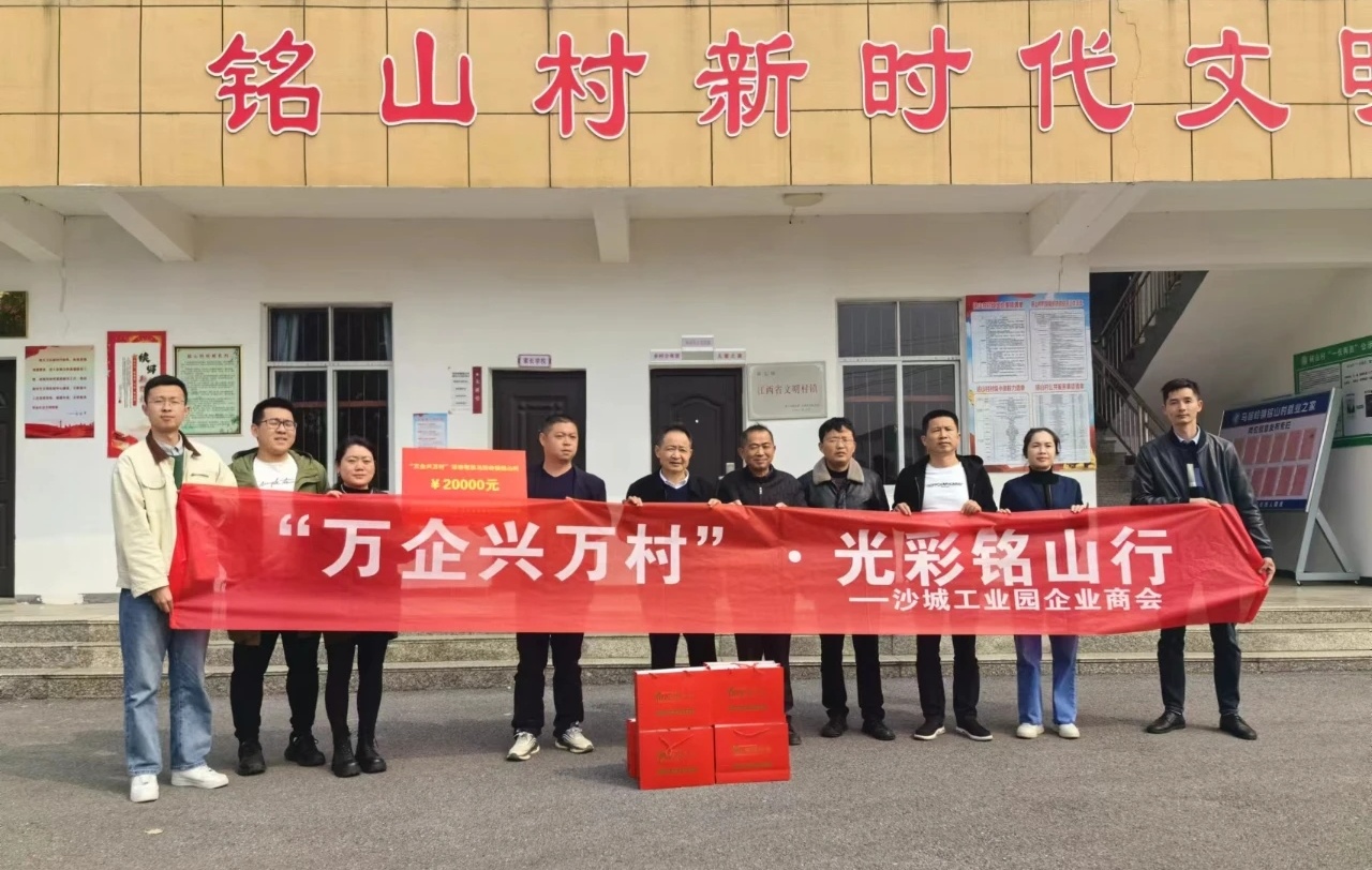 杭州亞運會官方靈芝產(chǎn)品供應商|杭州亞運會官方供應商|中國靈芝十大品牌|仙客來靈芝|仙客來靈芝破壁孢子粉|仙客來孢子油|仙客來靈芝飲片|仙客來破壁孢子粉|靈芝孢子油|孢子粉|靈芝破壁孢子粉|靈芝|中華老字號 杭州亞運會官方靈芝產(chǎn)品供應商|杭州亞運會官方供應商|中國靈芝十大品牌|仙客來靈芝|仙客來靈芝破壁孢子粉|仙客來孢子油|仙客來靈芝飲片|仙客來破壁孢子粉|靈芝孢子油|孢子粉|靈芝破壁孢子粉|靈芝|中華老字號