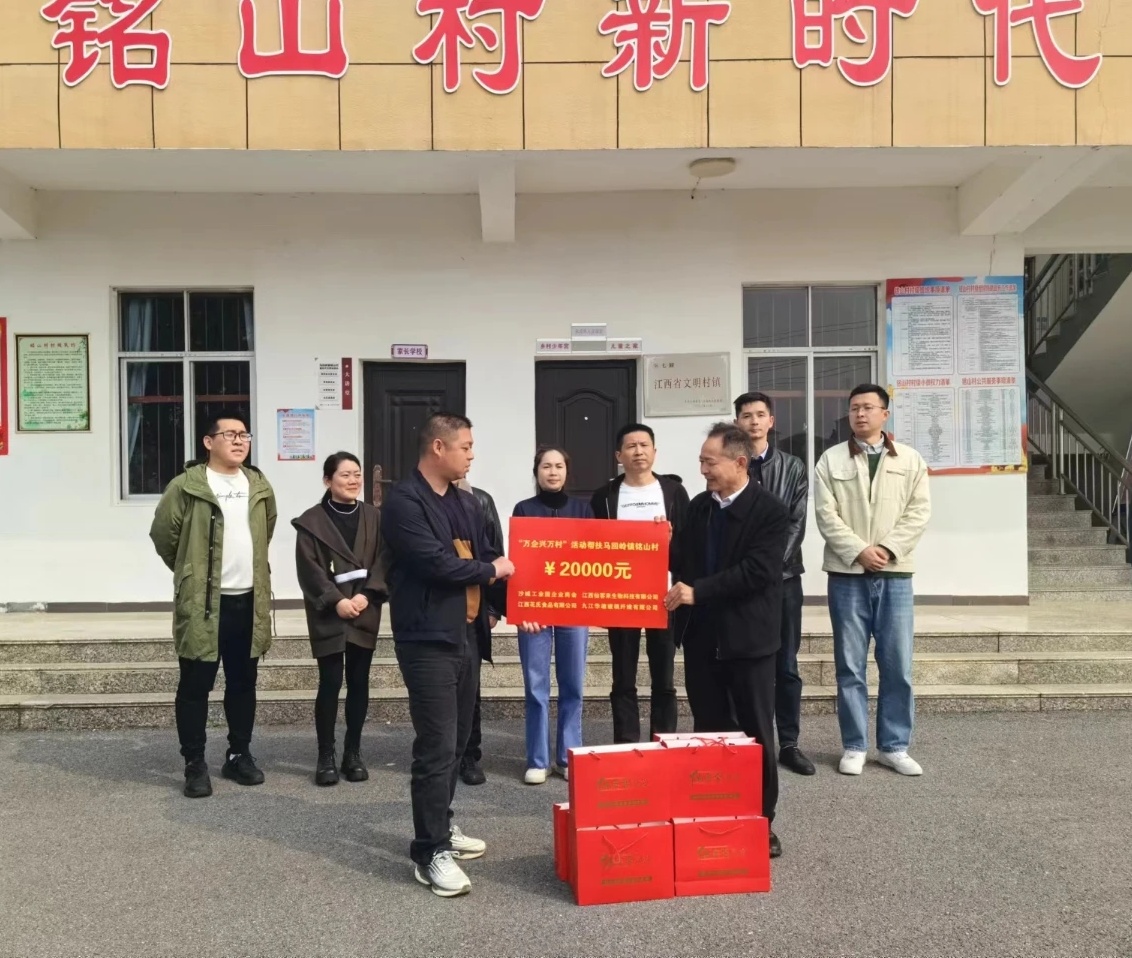 杭州亞運會官方靈芝產(chǎn)品供應商|杭州亞運會官方供應商|中國靈芝十大品牌|仙客來靈芝|仙客來靈芝破壁孢子粉|仙客來孢子油|仙客來靈芝飲片|仙客來破壁孢子粉|靈芝孢子油|孢子粉|靈芝破壁孢子粉|靈芝|中華老字號 杭州亞運會官方靈芝產(chǎn)品供應商|杭州亞運會官方供應商|中國靈芝十大品牌|仙客來靈芝|仙客來靈芝破壁孢子粉|仙客來孢子油|仙客來靈芝飲片|仙客來破壁孢子粉|靈芝孢子油|孢子粉|靈芝破壁孢子粉|靈芝|中華老字號