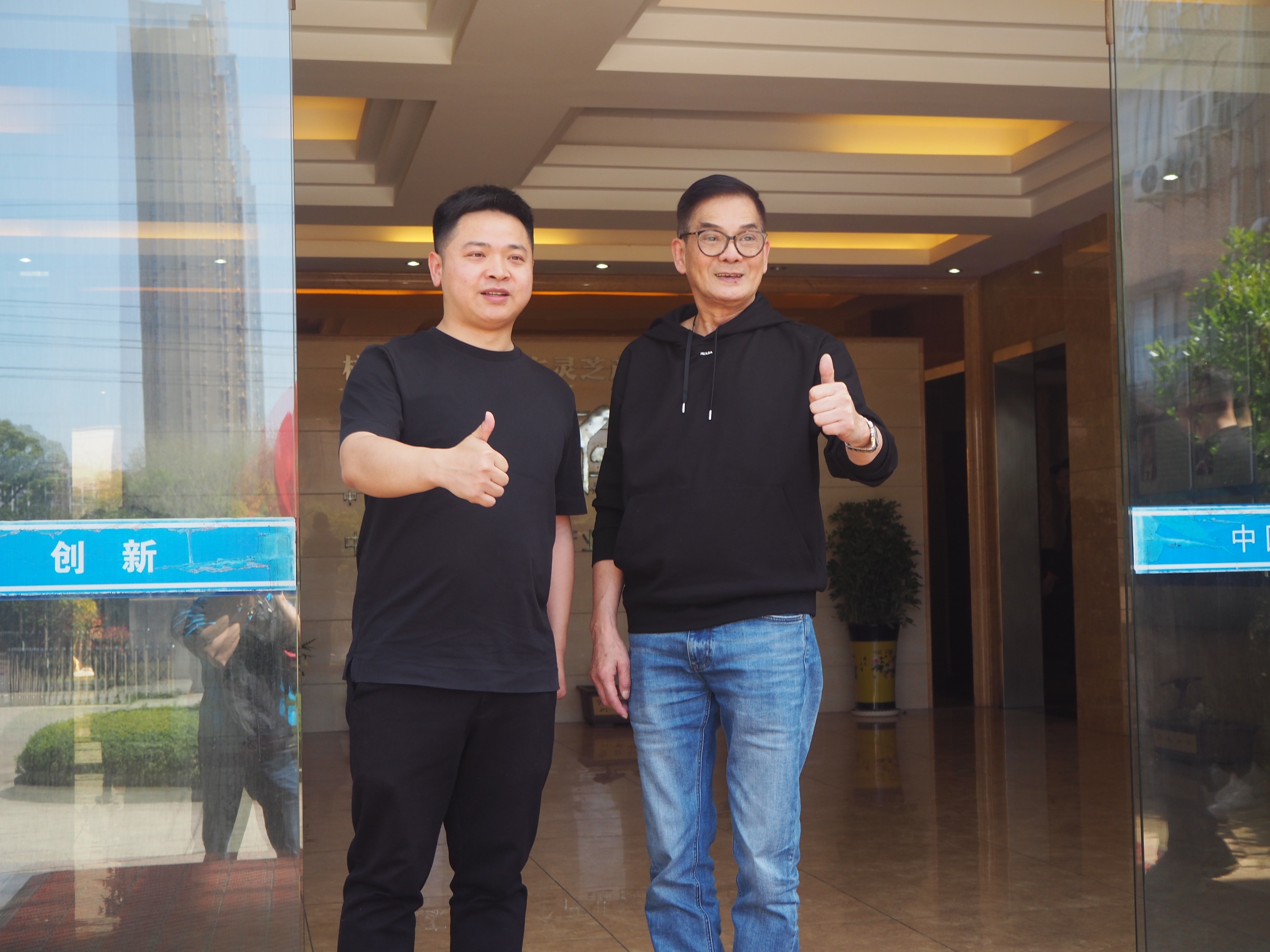 杭州亞運(yùn)會(huì)官方靈芝產(chǎn)品供應(yīng)商|杭州亞運(yùn)會(huì)官方供應(yīng)商|中國(guó)靈芝十大品牌|仙客來靈芝|仙客來靈芝破壁孢子粉|仙客來孢子油|仙客來靈芝飲片|仙客來破壁孢子粉|靈芝孢子油|孢子粉|靈芝破壁孢子粉|靈芝|中華老字號(hào) 杭州亞運(yùn)會(huì)官方靈芝產(chǎn)品供應(yīng)商|杭州亞運(yùn)會(huì)官方供應(yīng)商|中國(guó)靈芝十大品牌|仙客來靈芝|仙客來靈芝破壁孢子粉|仙客來孢子油|仙客來靈芝飲片|仙客來破壁孢子粉|靈芝孢子油|孢子粉|靈芝破壁孢子粉|靈芝|中華老字號(hào)