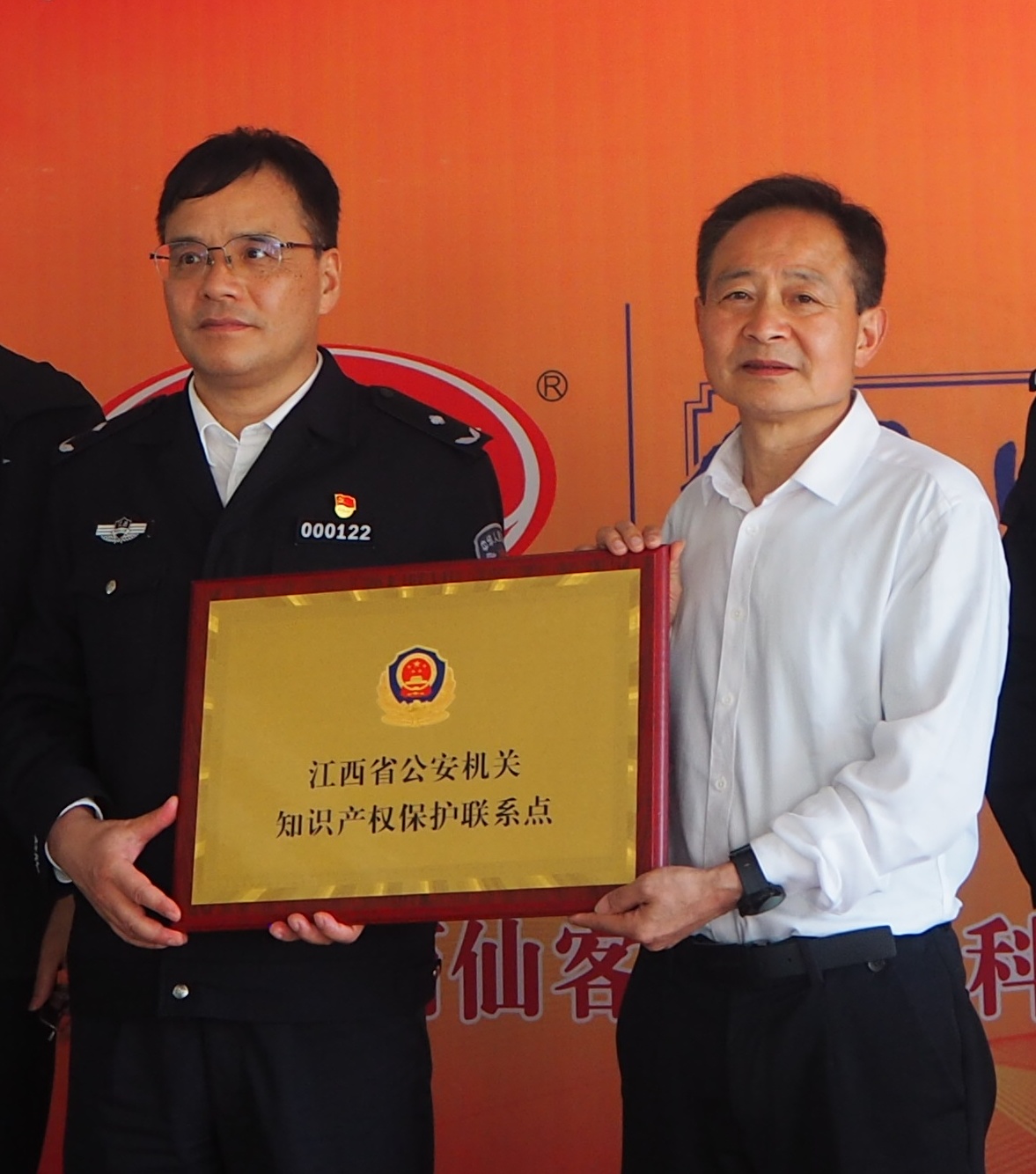 杭州亞運(yùn)會官方靈芝產(chǎn)品供應(yīng)商|杭州亞運(yùn)會官方供應(yīng)商|中國靈芝十大品牌|仙客來靈芝|仙客來靈芝破壁孢子粉|仙客來孢子油|仙客來靈芝飲片|仙客來破壁孢子粉|靈芝孢子油|孢子粉|靈芝破壁孢子粉|靈芝|中華老字號 杭州亞運(yùn)會官方靈芝產(chǎn)品供應(yīng)商|杭州亞運(yùn)會官方供應(yīng)商|中國靈芝十大品牌|仙客來靈芝|仙客來靈芝破壁孢子粉|仙客來孢子油|仙客來靈芝飲片|仙客來破壁孢子粉|靈芝孢子油|孢子粉|靈芝破壁孢子粉|靈芝|中華老字號