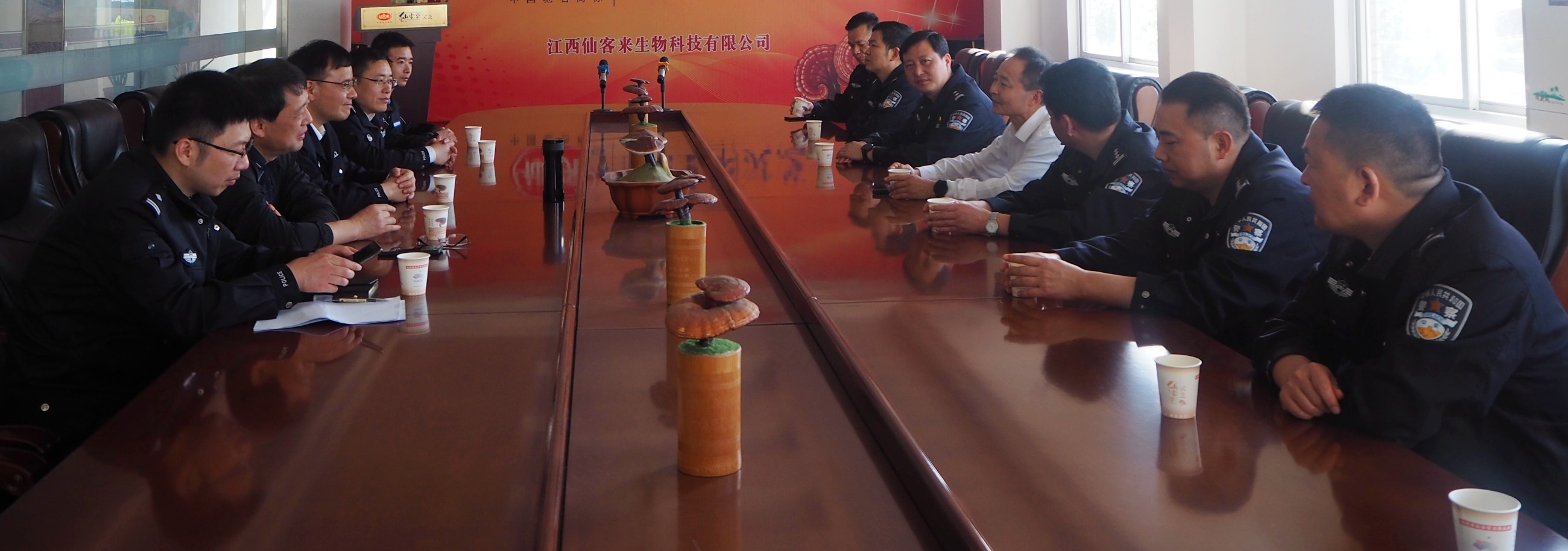 杭州亞運(yùn)會官方靈芝產(chǎn)品供應(yīng)商|杭州亞運(yùn)會官方供應(yīng)商|中國靈芝十大品牌|仙客來靈芝|仙客來靈芝破壁孢子粉|仙客來孢子油|仙客來靈芝飲片|仙客來破壁孢子粉|靈芝孢子油|孢子粉|靈芝破壁孢子粉|靈芝|中華老字號 杭州亞運(yùn)會官方靈芝產(chǎn)品供應(yīng)商|杭州亞運(yùn)會官方供應(yīng)商|中國靈芝十大品牌|仙客來靈芝|仙客來靈芝破壁孢子粉|仙客來孢子油|仙客來靈芝飲片|仙客來破壁孢子粉|靈芝孢子油|孢子粉|靈芝破壁孢子粉|靈芝|中華老字號