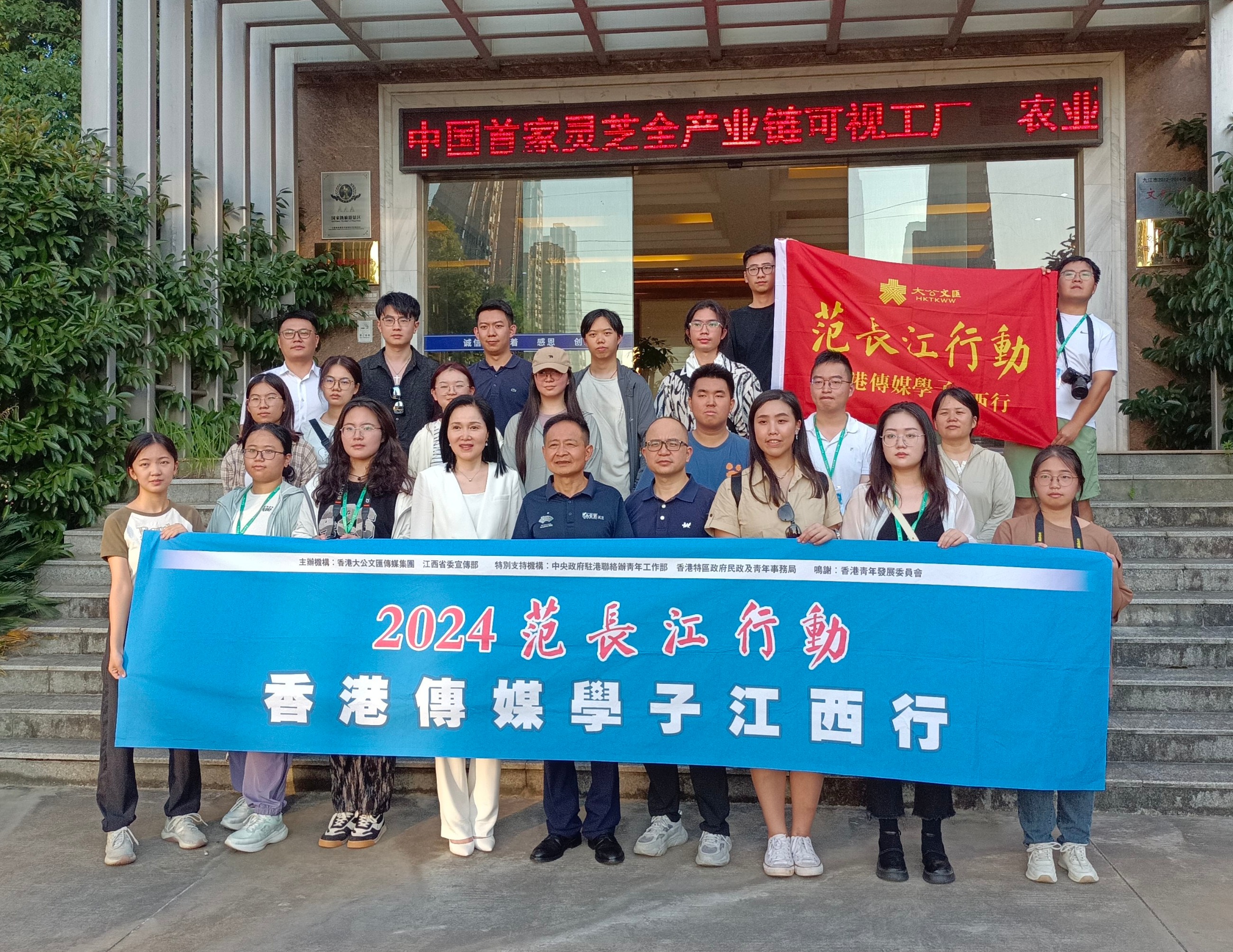 杭州亞運會官方靈芝產(chǎn)品供應商|杭州亞運會官方供應商|中國靈芝十大品牌|仙客來靈芝|仙客來靈芝破壁孢子粉|仙客來孢子油|仙客來靈芝飲片|仙客來破壁孢子粉|靈芝孢子油|孢子粉|靈芝破壁孢子粉|靈芝|中華老字號 杭州亞運會官方靈芝產(chǎn)品供應商|杭州亞運會官方供應商|中國靈芝十大品牌|仙客來靈芝|仙客來靈芝破壁孢子粉|仙客來孢子油|仙客來靈芝飲片|仙客來破壁孢子粉|靈芝孢子油|孢子粉|靈芝破壁孢子粉|靈芝|中華老字號