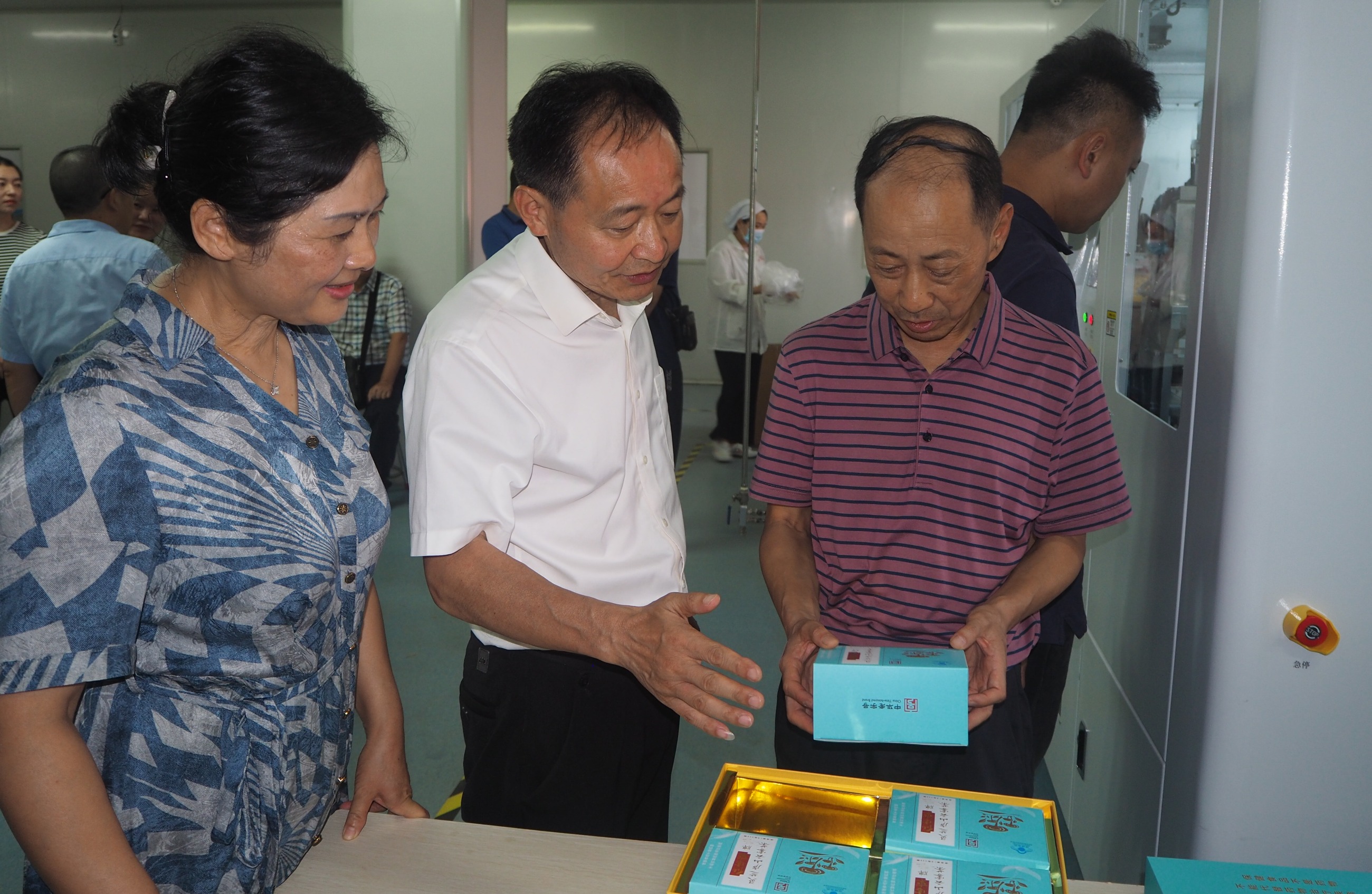 杭州亞運(yùn)會官方靈芝產(chǎn)品供應(yīng)商|杭州亞運(yùn)會官方供應(yīng)商|中國靈芝十大品牌|仙客來靈芝|仙客來靈芝破壁孢子粉|仙客來孢子油|仙客來靈芝飲片|仙客來破壁孢子粉|靈芝孢子油|孢子粉|靈芝破壁孢子粉|靈芝|中華老字號