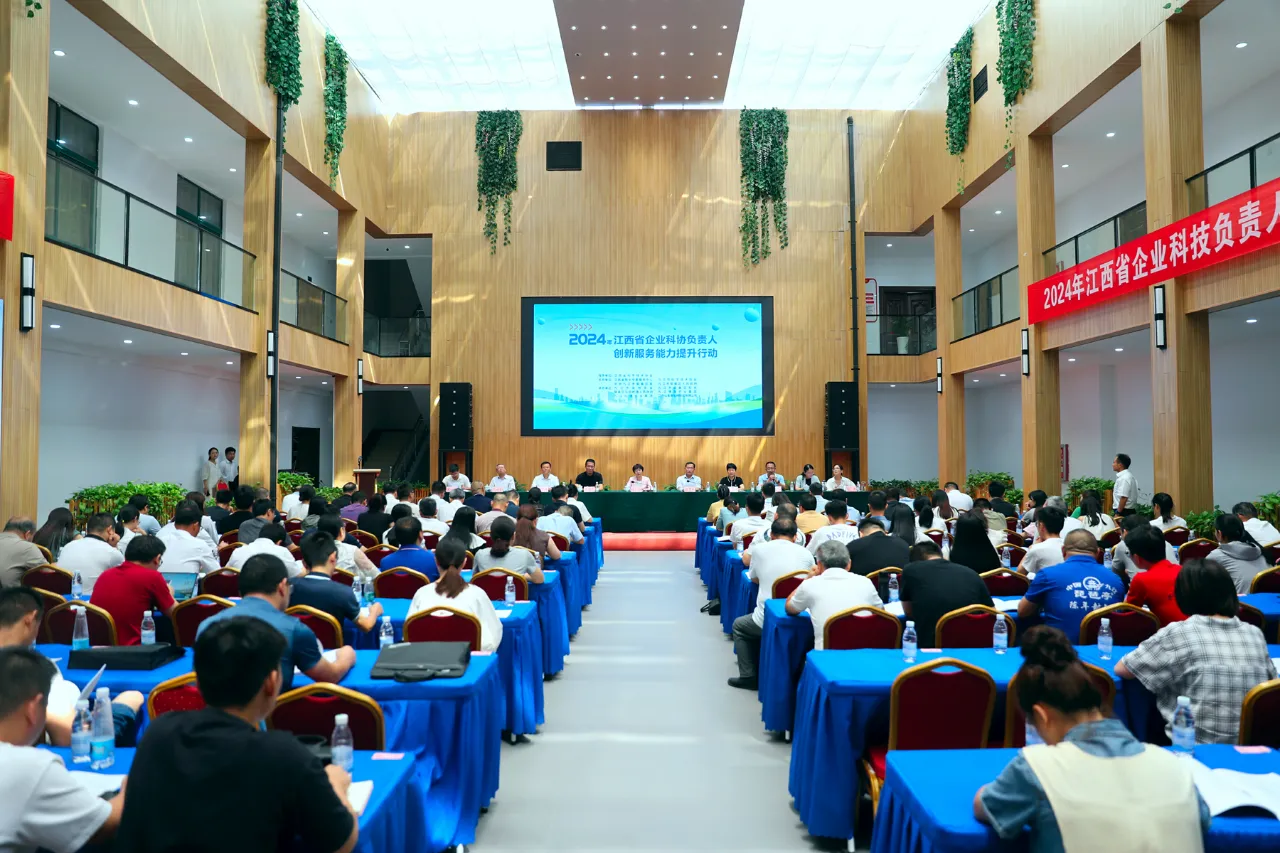 杭州亞運會官方靈芝產(chǎn)品供應商|杭州亞運會官方供應商|中國靈芝十大品牌|仙客來靈芝|仙客來靈芝破壁孢子粉|仙客來孢子油|仙客來靈芝飲片|仙客來破壁孢子粉|靈芝孢子油|孢子粉|靈芝破壁孢子粉|靈芝|中華老字號 杭州亞運會官方靈芝產(chǎn)品供應商|杭州亞運會官方供應商|中國靈芝十大品牌|仙客來靈芝|仙客來靈芝破壁孢子粉|仙客來孢子油|仙客來靈芝飲片|仙客來破壁孢子粉|靈芝孢子油|孢子粉|靈芝破壁孢子粉|靈芝|中華老字號