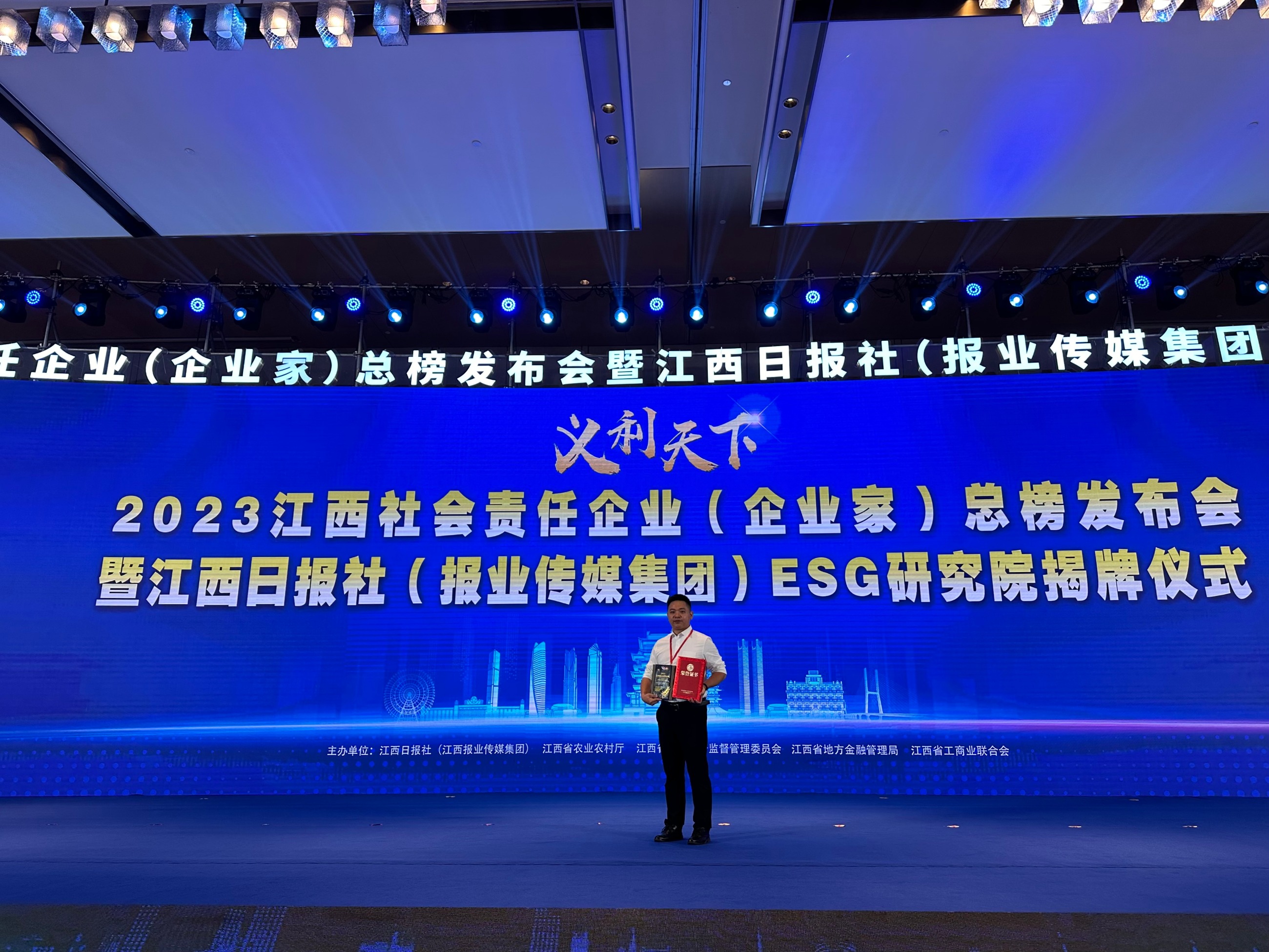 杭州亞運會官方靈芝產品供應商|杭州亞運會官方供應商|中國靈芝十大品牌|仙客來靈芝|仙客來靈芝破壁孢子粉|仙客來孢子油|仙客來靈芝飲片|仙客來破壁孢子粉|靈芝孢子油|孢子粉|靈芝破壁孢子粉|靈芝|中華老字號 杭州亞運會官方靈芝產品供應商|杭州亞運會官方供應商|中國靈芝十大品牌|仙客來靈芝|仙客來靈芝破壁孢子粉|仙客來孢子油|仙客來靈芝飲片|仙客來破壁孢子粉|靈芝孢子油|孢子粉|靈芝破壁孢子粉|靈芝|中華老字號