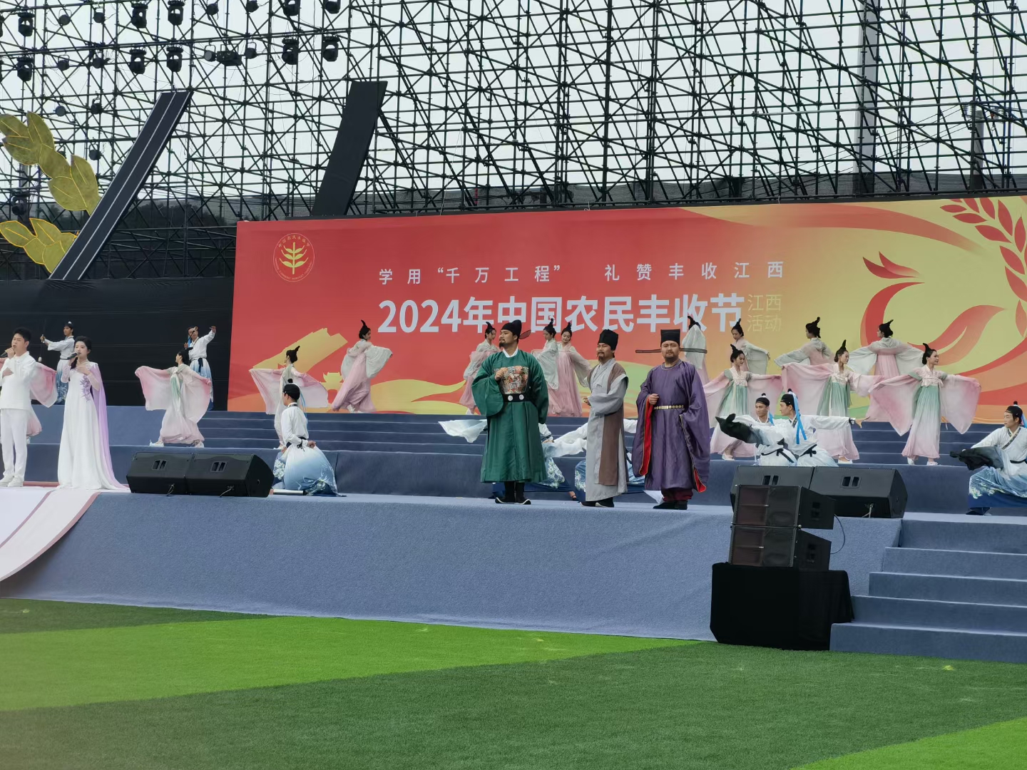 杭州亞運會官方靈芝產(chǎn)品供應(yīng)商|杭州亞運會官方供應(yīng)商|中國靈芝十大品牌|仙客來靈芝|仙客來靈芝破壁孢子粉|仙客來孢子油|仙客來靈芝飲片|仙客來破壁孢子粉|靈芝孢子油|孢子粉|靈芝破壁孢子粉|靈芝|中華老字號 杭州亞運會官方靈芝產(chǎn)品供應(yīng)商|杭州亞運會官方供應(yīng)商|中國靈芝十大品牌|仙客來靈芝|仙客來靈芝破壁孢子粉|仙客來孢子油|仙客來靈芝飲片|仙客來破壁孢子粉|靈芝孢子油|孢子粉|靈芝破壁孢子粉|靈芝|中華老字號