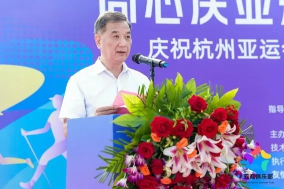 杭州亞運(yùn)會(huì)官方靈芝產(chǎn)品供應(yīng)商|杭州亞運(yùn)會(huì)官方供應(yīng)商|中國(guó)靈芝十大品牌|仙客來靈芝|仙客來靈芝破壁孢子粉|仙客來孢子油|仙客來靈芝飲片|仙客來破壁孢子粉|靈芝孢子油|孢子粉|靈芝破壁孢子粉|靈芝|中華老字號(hào) 杭州亞運(yùn)會(huì)官方靈芝產(chǎn)品供應(yīng)商|杭州亞運(yùn)會(huì)官方供應(yīng)商|中國(guó)靈芝十大品牌|仙客來靈芝|仙客來靈芝破壁孢子粉|仙客來孢子油|仙客來靈芝飲片|仙客來破壁孢子粉|靈芝孢子油|孢子粉|靈芝破壁孢子粉|靈芝|中華老字號(hào)