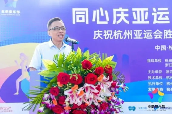 杭州亞運(yùn)會(huì)官方靈芝產(chǎn)品供應(yīng)商|杭州亞運(yùn)會(huì)官方供應(yīng)商|中國(guó)靈芝十大品牌|仙客來靈芝|仙客來靈芝破壁孢子粉|仙客來孢子油|仙客來靈芝飲片|仙客來破壁孢子粉|靈芝孢子油|孢子粉|靈芝破壁孢子粉|靈芝|中華老字號(hào) 杭州亞運(yùn)會(huì)官方靈芝產(chǎn)品供應(yīng)商|杭州亞運(yùn)會(huì)官方供應(yīng)商|中國(guó)靈芝十大品牌|仙客來靈芝|仙客來靈芝破壁孢子粉|仙客來孢子油|仙客來靈芝飲片|仙客來破壁孢子粉|靈芝孢子油|孢子粉|靈芝破壁孢子粉|靈芝|中華老字號(hào)