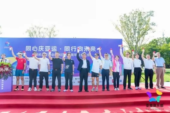 杭州亞運(yùn)會(huì)官方靈芝產(chǎn)品供應(yīng)商|杭州亞運(yùn)會(huì)官方供應(yīng)商|中國(guó)靈芝十大品牌|仙客來靈芝|仙客來靈芝破壁孢子粉|仙客來孢子油|仙客來靈芝飲片|仙客來破壁孢子粉|靈芝孢子油|孢子粉|靈芝破壁孢子粉|靈芝|中華老字號(hào) 杭州亞運(yùn)會(huì)官方靈芝產(chǎn)品供應(yīng)商|杭州亞運(yùn)會(huì)官方供應(yīng)商|中國(guó)靈芝十大品牌|仙客來靈芝|仙客來靈芝破壁孢子粉|仙客來孢子油|仙客來靈芝飲片|仙客來破壁孢子粉|靈芝孢子油|孢子粉|靈芝破壁孢子粉|靈芝|中華老字號(hào)