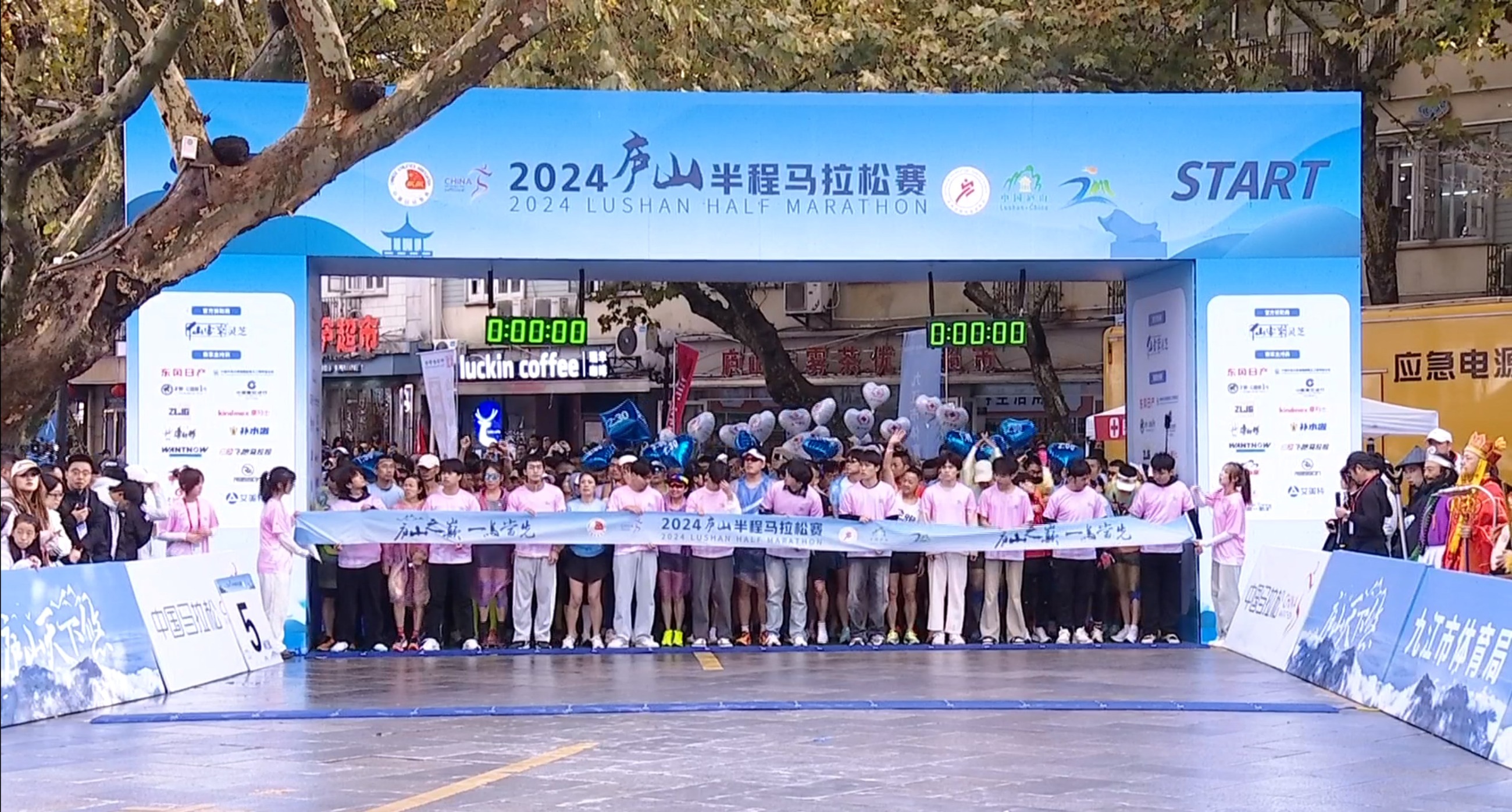 杭州亞運(yùn)會(huì)官方靈芝產(chǎn)品供應(yīng)商|杭州亞運(yùn)會(huì)官方供應(yīng)商|中國(guó)靈芝十大品牌|仙客來(lái)靈芝|仙客來(lái)靈芝破壁孢子粉|仙客來(lái)孢子油|仙客來(lái)靈芝飲片|仙客來(lái)破壁孢子粉|靈芝孢子油|孢子粉|靈芝破壁孢子粉|靈芝|中華老字號(hào) 杭州亞運(yùn)會(huì)官方靈芝產(chǎn)品供應(yīng)商|杭州亞運(yùn)會(huì)官方供應(yīng)商|中國(guó)靈芝十大品牌|仙客來(lái)靈芝|仙客來(lái)靈芝破壁孢子粉|仙客來(lái)孢子油|仙客來(lái)靈芝飲片|仙客來(lái)破壁孢子粉|靈芝孢子油|孢子粉|靈芝破壁孢子粉|靈芝|中華老字號(hào)