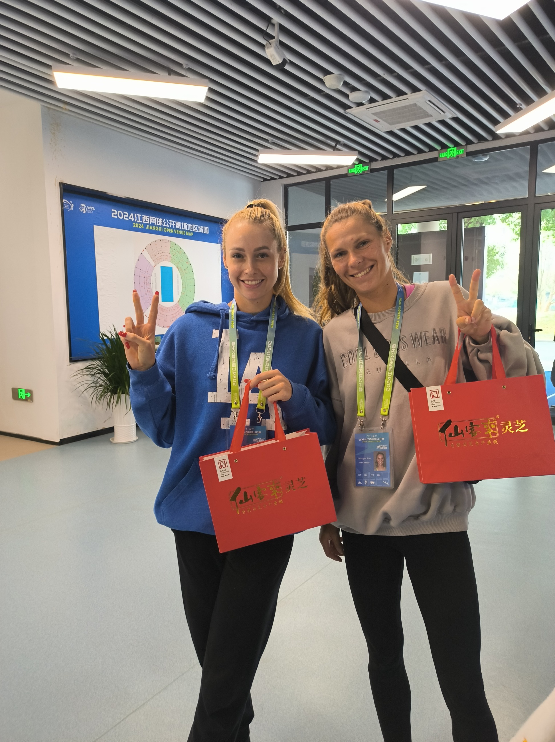 杭州亞運會官方靈芝產(chǎn)品供應商|杭州亞運會官方供應商|中國靈芝十大品牌|仙客來靈芝|仙客來靈芝破壁孢子粉|仙客來孢子油|仙客來靈芝飲片|仙客來破壁孢子粉|靈芝孢子油|孢子粉|靈芝破壁孢子粉|靈芝|中華老字號 杭州亞運會官方靈芝產(chǎn)品供應商|杭州亞運會官方供應商|中國靈芝十大品牌|仙客來靈芝|仙客來靈芝破壁孢子粉|仙客來孢子油|仙客來靈芝飲片|仙客來破壁孢子粉|靈芝孢子油|孢子粉|靈芝破壁孢子粉|靈芝|中華老字號