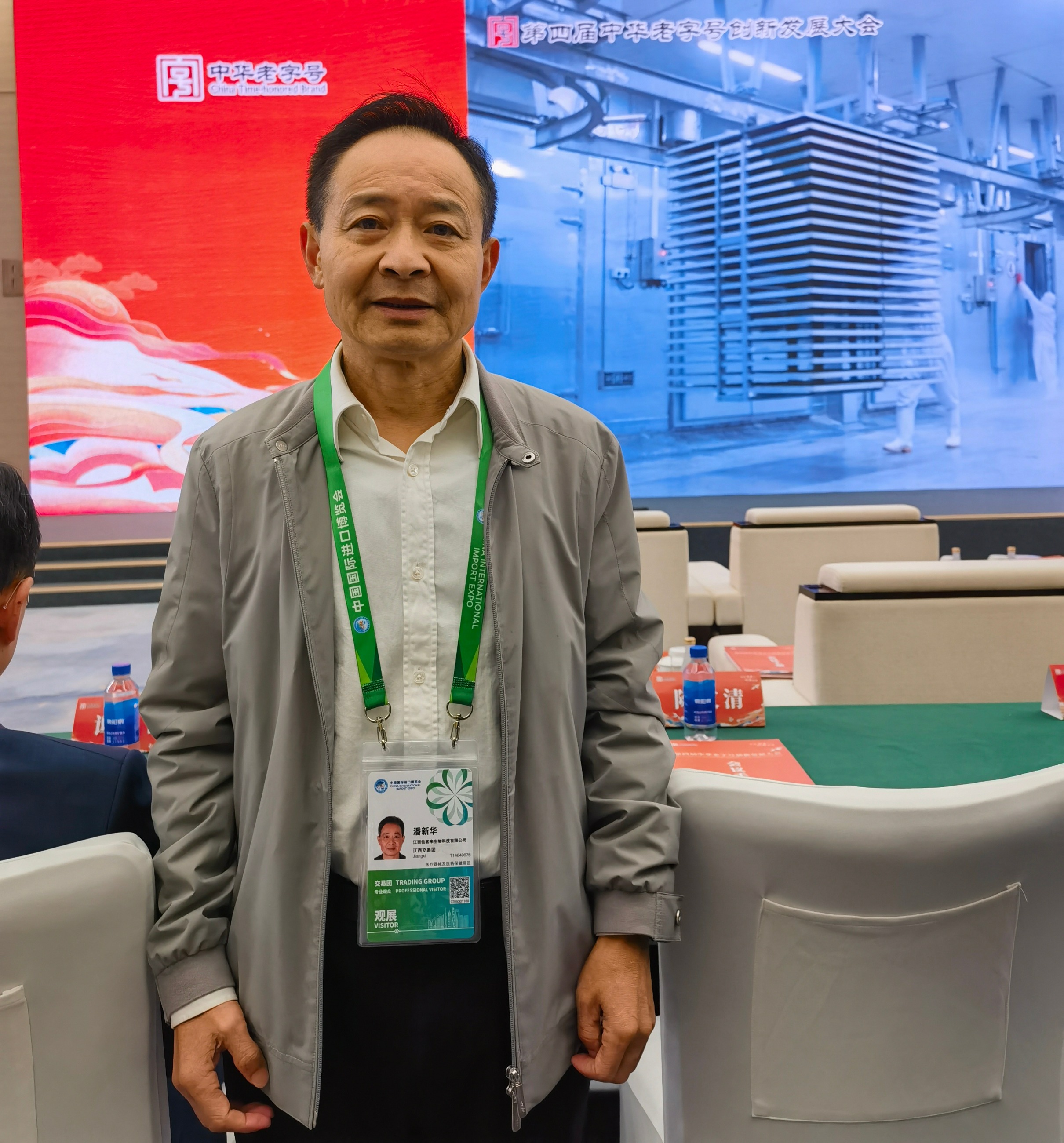 杭州亞運(yùn)會官方靈芝產(chǎn)品供應(yīng)商|杭州亞運(yùn)會官方供應(yīng)商|中國靈芝十大品牌|仙客來靈芝|仙客來靈芝破壁孢子粉|仙客來孢子油|仙客來靈芝飲片|仙客來破壁孢子粉|靈芝孢子油|孢子粉|靈芝破壁孢子粉|靈芝|中華老字號 杭州亞運(yùn)會官方靈芝產(chǎn)品供應(yīng)商|杭州亞運(yùn)會官方供應(yīng)商|中國靈芝十大品牌|仙客來靈芝|仙客來靈芝破壁孢子粉|仙客來孢子油|仙客來靈芝飲片|仙客來破壁孢子粉|靈芝孢子油|孢子粉|靈芝破壁孢子粉|靈芝|中華老字號