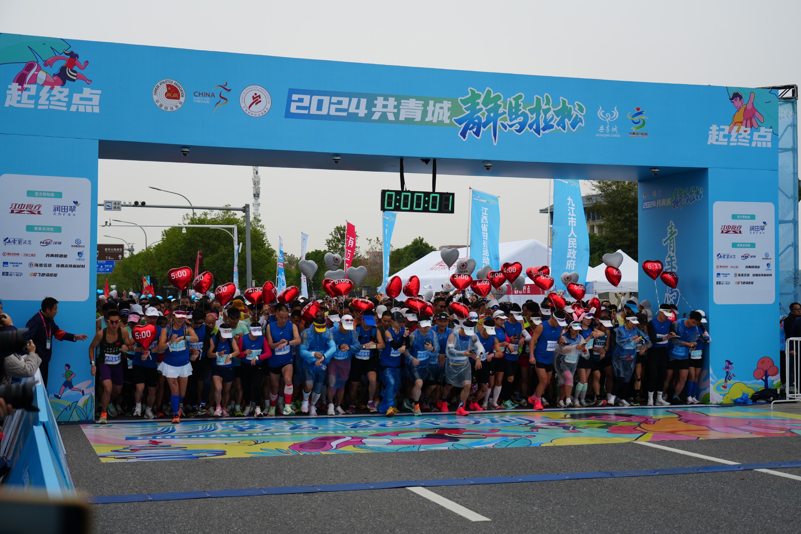 杭州亞運(yùn)會官方靈芝產(chǎn)品供應(yīng)商|杭州亞運(yùn)會官方供應(yīng)商|中國靈芝十大品牌|仙客來靈芝|仙客來靈芝破壁孢子粉|仙客來孢子油|仙客來靈芝飲片|仙客來破壁孢子粉|靈芝孢子油|孢子粉|靈芝破壁孢子粉|靈芝|中華老字號 杭州亞運(yùn)會官方靈芝產(chǎn)品供應(yīng)商|杭州亞運(yùn)會官方供應(yīng)商|中國靈芝十大品牌|仙客來靈芝|仙客來靈芝破壁孢子粉|仙客來孢子油|仙客來靈芝飲片|仙客來破壁孢子粉|靈芝孢子油|孢子粉|靈芝破壁孢子粉|靈芝|中華老字號