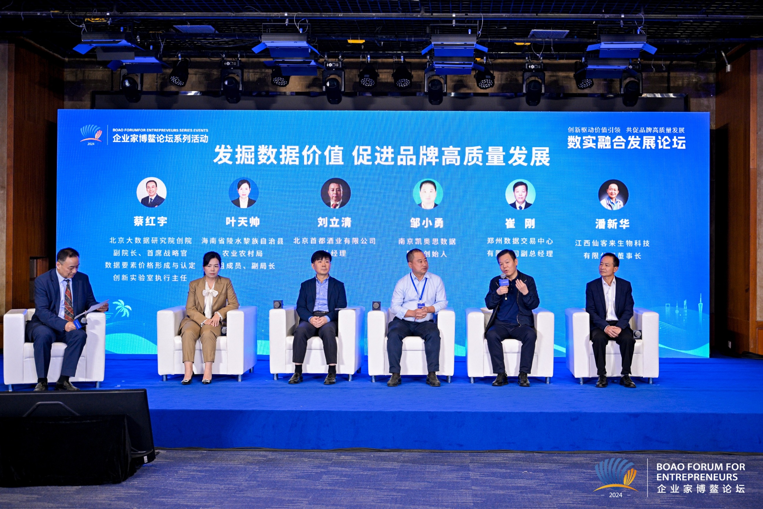 杭州亞運會官方靈芝產(chǎn)品供應(yīng)商|杭州亞運會官方供應(yīng)商|中國靈芝十大品牌|仙客來靈芝|仙客來靈芝破壁孢子粉|仙客來孢子油|仙客來靈芝飲片|仙客來破壁孢子粉|靈芝孢子油|孢子粉|靈芝破壁孢子粉|靈芝|中華老字號 杭州亞運會官方靈芝產(chǎn)品供應(yīng)商|杭州亞運會官方供應(yīng)商|中國靈芝十大品牌|仙客來靈芝|仙客來靈芝破壁孢子粉|仙客來孢子油|仙客來靈芝飲片|仙客來破壁孢子粉|靈芝孢子油|孢子粉|靈芝破壁孢子粉|靈芝|中華老字號