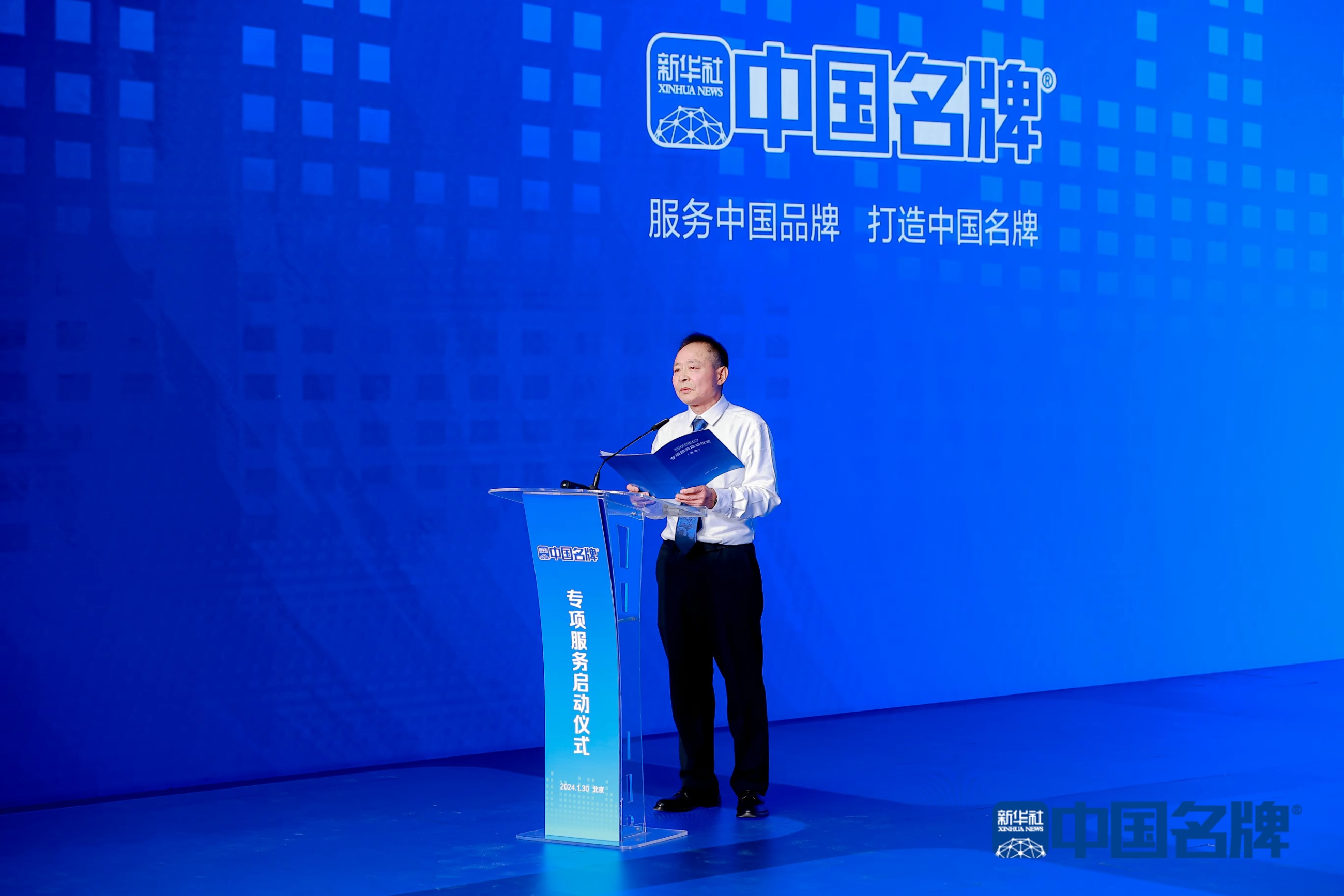 杭州亞運(yùn)會(huì)官方靈芝產(chǎn)品供應(yīng)商|杭州亞運(yùn)會(huì)官方供應(yīng)商|中國(guó)靈芝十大品牌|仙客來(lái)靈芝|仙客來(lái)靈芝破壁孢子粉|仙客來(lái)孢子油|仙客來(lái)靈芝飲片|仙客來(lái)破壁孢子粉|靈芝孢子油|孢子粉|靈芝破壁孢子粉|靈芝|中華老字號(hào) 杭州亞運(yùn)會(huì)官方靈芝產(chǎn)品供應(yīng)商|杭州亞運(yùn)會(huì)官方供應(yīng)商|中國(guó)靈芝十大品牌|仙客來(lái)靈芝|仙客來(lái)靈芝破壁孢子粉|仙客來(lái)孢子油|仙客來(lái)靈芝飲片|仙客來(lái)破壁孢子粉|靈芝孢子油|孢子粉|靈芝破壁孢子粉|靈芝|中華老字號(hào)