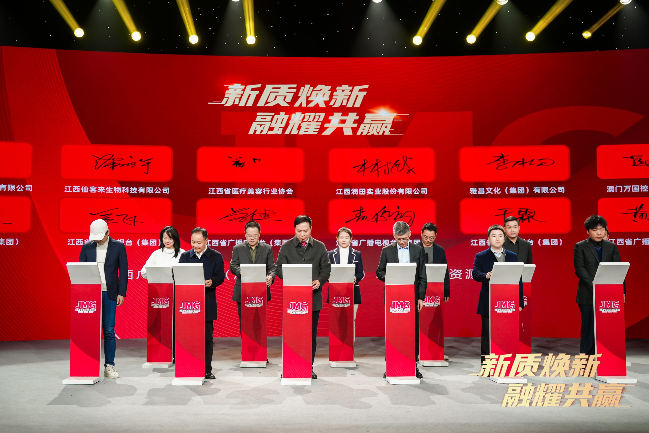 杭州亞運(yùn)會(huì)官方靈芝產(chǎn)品供應(yīng)商|杭州亞運(yùn)會(huì)官方供應(yīng)商|中國(guó)靈芝十大品牌|仙客來靈芝|仙客來靈芝破壁孢子粉|仙客來孢子油|仙客來靈芝飲片|仙客來破壁孢子粉|靈芝孢子油|孢子粉|靈芝破壁孢子粉|靈芝|中華老字號(hào) 杭州亞運(yùn)會(huì)官方靈芝產(chǎn)品供應(yīng)商|杭州亞運(yùn)會(huì)官方供應(yīng)商|中國(guó)靈芝十大品牌|仙客來靈芝|仙客來靈芝破壁孢子粉|仙客來孢子油|仙客來靈芝飲片|仙客來破壁孢子粉|靈芝孢子油|孢子粉|靈芝破壁孢子粉|靈芝|中華老字號(hào)