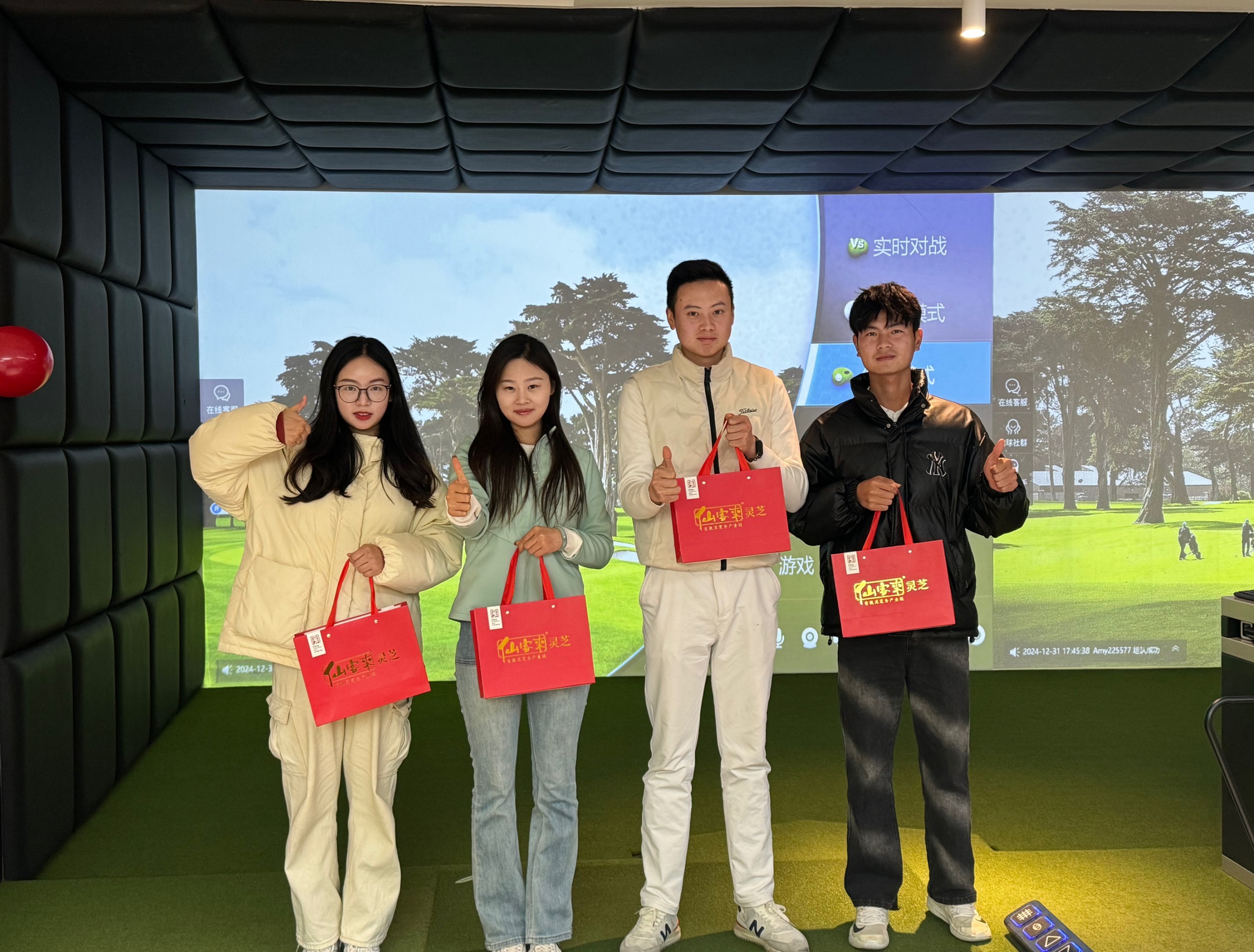 杭州亞運(yùn)會官方靈芝產(chǎn)品供應(yīng)商|杭州亞運(yùn)會官方供應(yīng)商|中國靈芝十大品牌|仙客來靈芝|仙客來靈芝破壁孢子粉|仙客來孢子油|仙客來靈芝飲片|仙客來破壁孢子粉|靈芝孢子油|孢子粉|靈芝破壁孢子粉|靈芝|中華老字號 杭州亞運(yùn)會官方靈芝產(chǎn)品供應(yīng)商|杭州亞運(yùn)會官方供應(yīng)商|中國靈芝十大品牌|仙客來靈芝|仙客來靈芝破壁孢子粉|仙客來孢子油|仙客來靈芝飲片|仙客來破壁孢子粉|靈芝孢子油|孢子粉|靈芝破壁孢子粉|靈芝|中華老字號