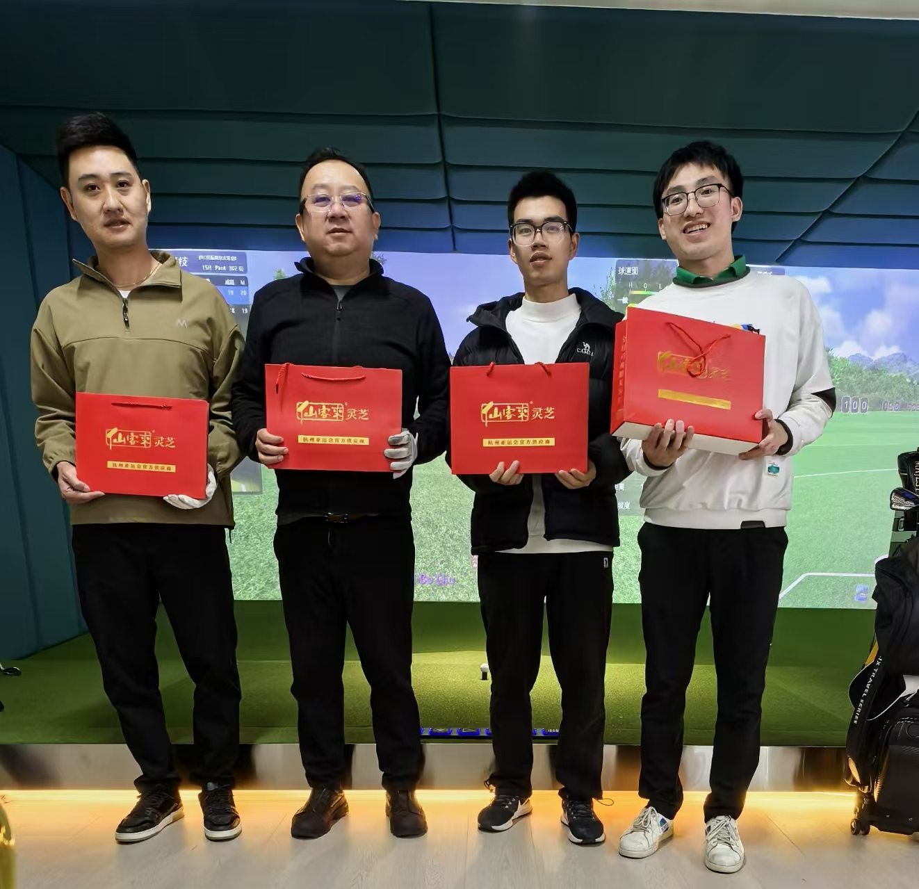 杭州亞運(yùn)會官方靈芝產(chǎn)品供應(yīng)商|杭州亞運(yùn)會官方供應(yīng)商|中國靈芝十大品牌|仙客來靈芝|仙客來靈芝破壁孢子粉|仙客來孢子油|仙客來靈芝飲片|仙客來破壁孢子粉|靈芝孢子油|孢子粉|靈芝破壁孢子粉|靈芝|中華老字號 杭州亞運(yùn)會官方靈芝產(chǎn)品供應(yīng)商|杭州亞運(yùn)會官方供應(yīng)商|中國靈芝十大品牌|仙客來靈芝|仙客來靈芝破壁孢子粉|仙客來孢子油|仙客來靈芝飲片|仙客來破壁孢子粉|靈芝孢子油|孢子粉|靈芝破壁孢子粉|靈芝|中華老字號