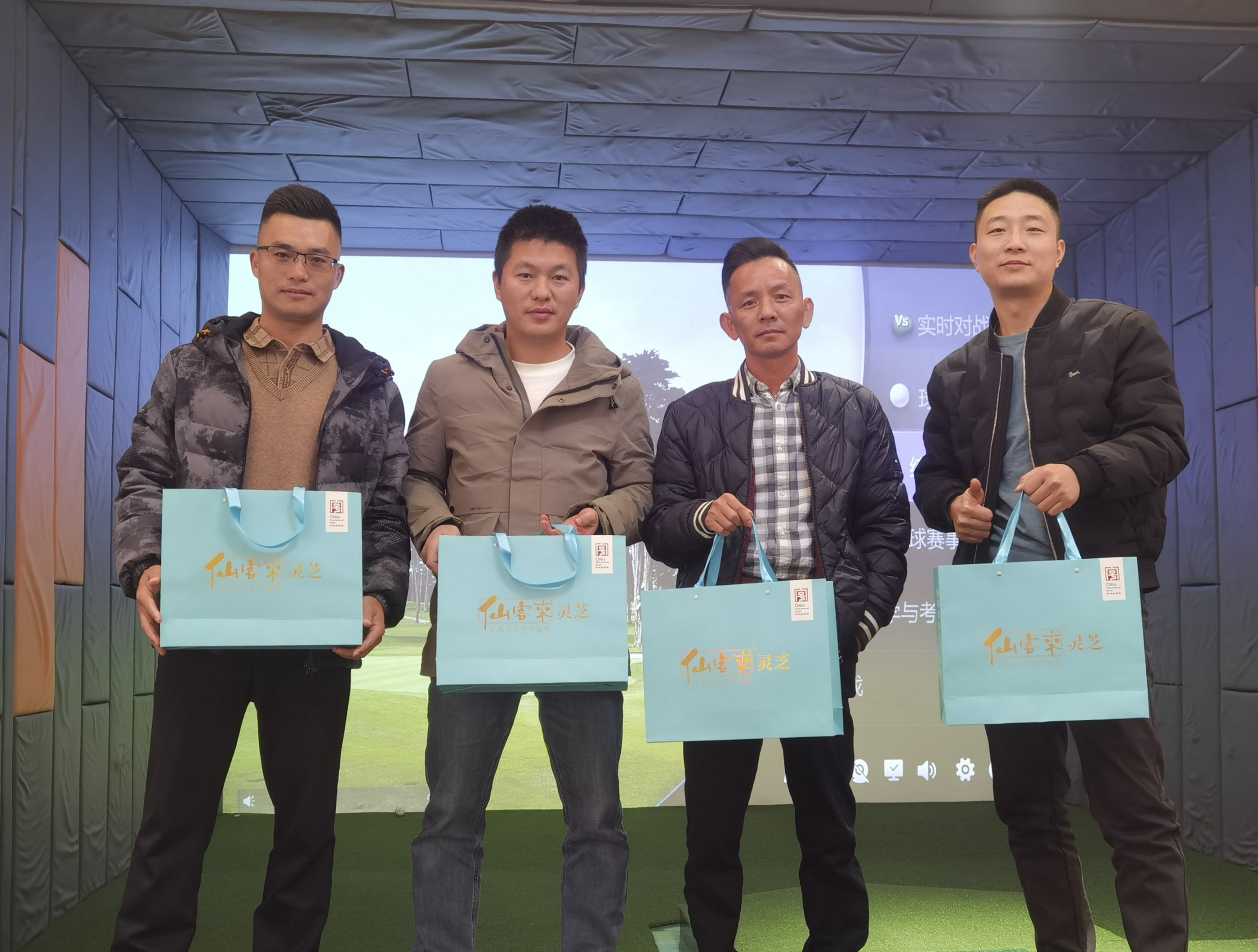 杭州亞運(yùn)會官方靈芝產(chǎn)品供應(yīng)商|杭州亞運(yùn)會官方供應(yīng)商|中國靈芝十大品牌|仙客來靈芝|仙客來靈芝破壁孢子粉|仙客來孢子油|仙客來靈芝飲片|仙客來破壁孢子粉|靈芝孢子油|孢子粉|靈芝破壁孢子粉|靈芝|中華老字號 杭州亞運(yùn)會官方靈芝產(chǎn)品供應(yīng)商|杭州亞運(yùn)會官方供應(yīng)商|中國靈芝十大品牌|仙客來靈芝|仙客來靈芝破壁孢子粉|仙客來孢子油|仙客來靈芝飲片|仙客來破壁孢子粉|靈芝孢子油|孢子粉|靈芝破壁孢子粉|靈芝|中華老字號