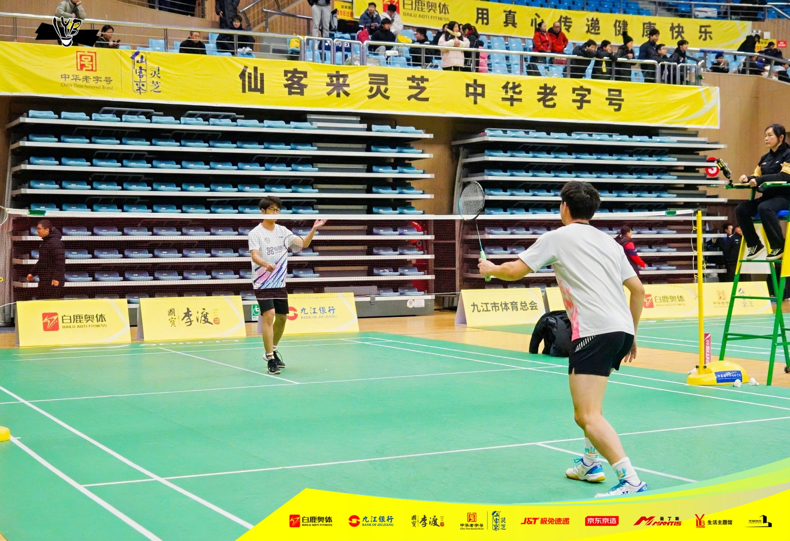 杭州亞運會官方靈芝產(chǎn)品供應商|杭州亞運會官方供應商|中國靈芝十大品牌|仙客來靈芝|仙客來靈芝破壁孢子粉|仙客來孢子油|仙客來靈芝飲片|仙客來破壁孢子粉|靈芝孢子油|孢子粉|靈芝破壁孢子粉|靈芝|中華老字號 杭州亞運會官方靈芝產(chǎn)品供應商|杭州亞運會官方供應商|中國靈芝十大品牌|仙客來靈芝|仙客來靈芝破壁孢子粉|仙客來孢子油|仙客來靈芝飲片|仙客來破壁孢子粉|靈芝孢子油|孢子粉|靈芝破壁孢子粉|靈芝|中華老字號